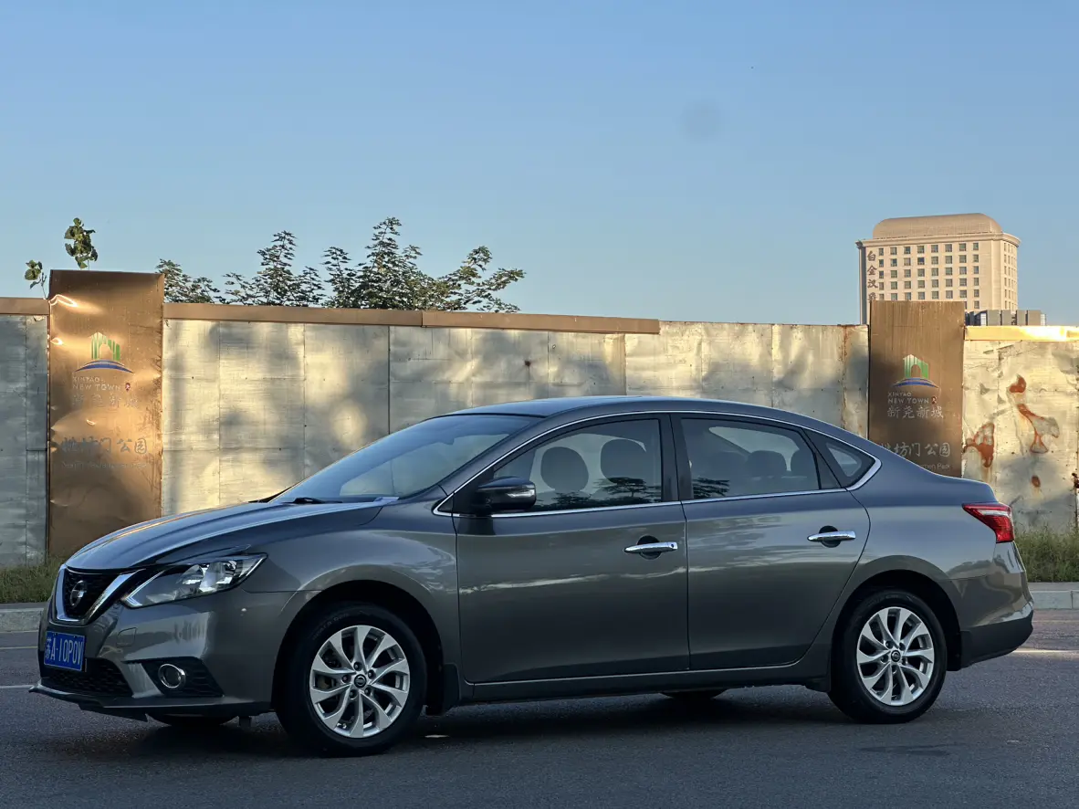 Nissan Sylphy