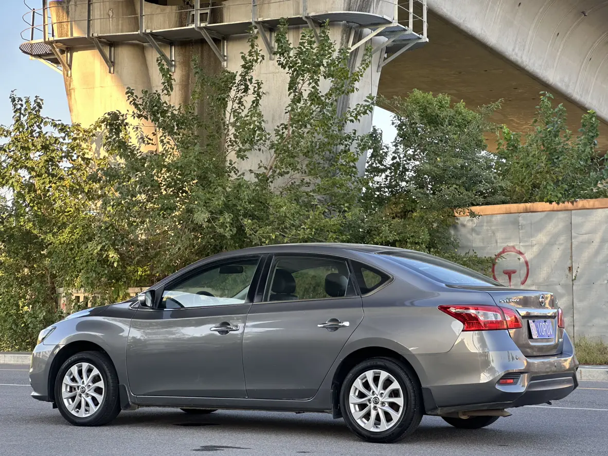 Nissan Sylphy