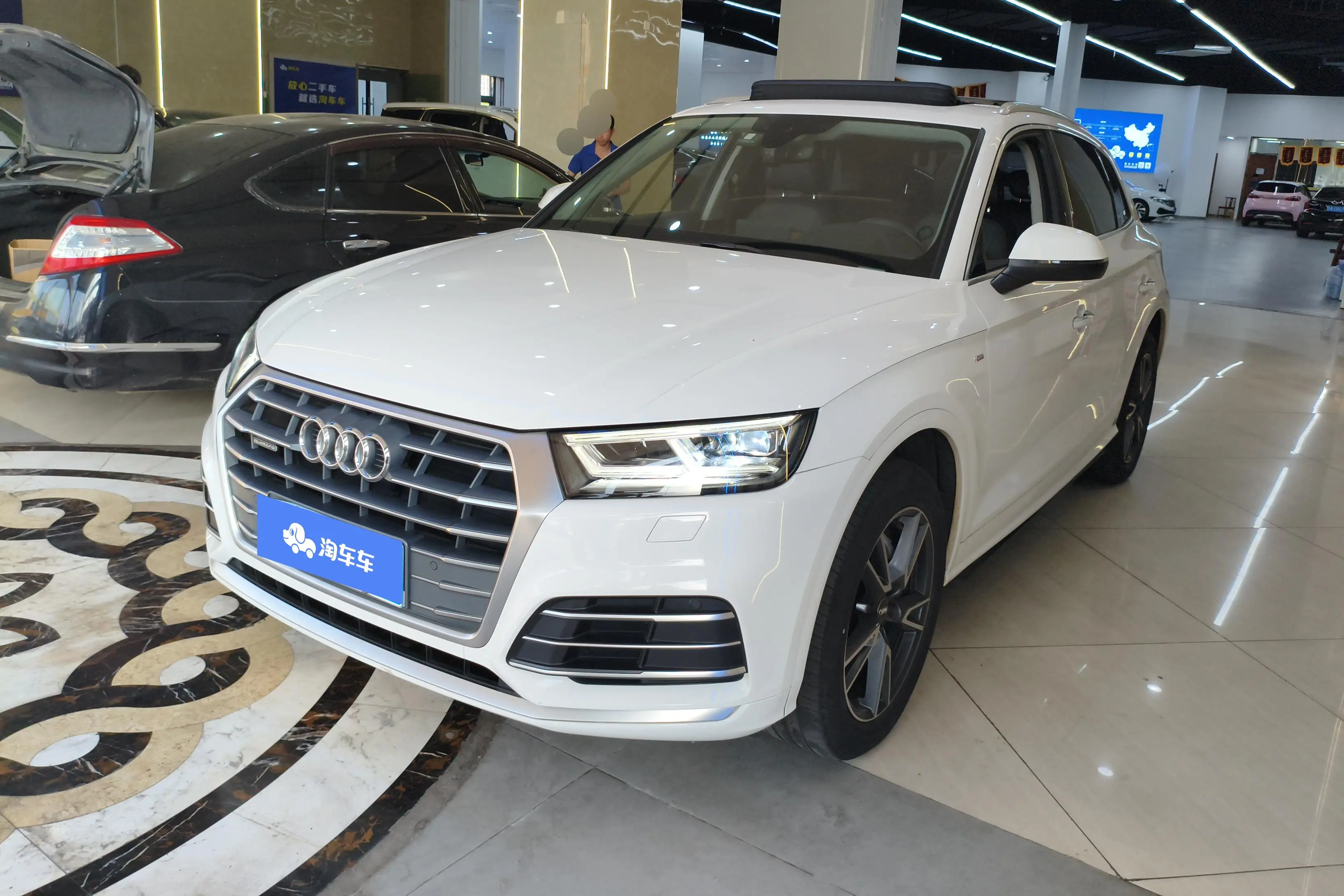 Audi Q5L