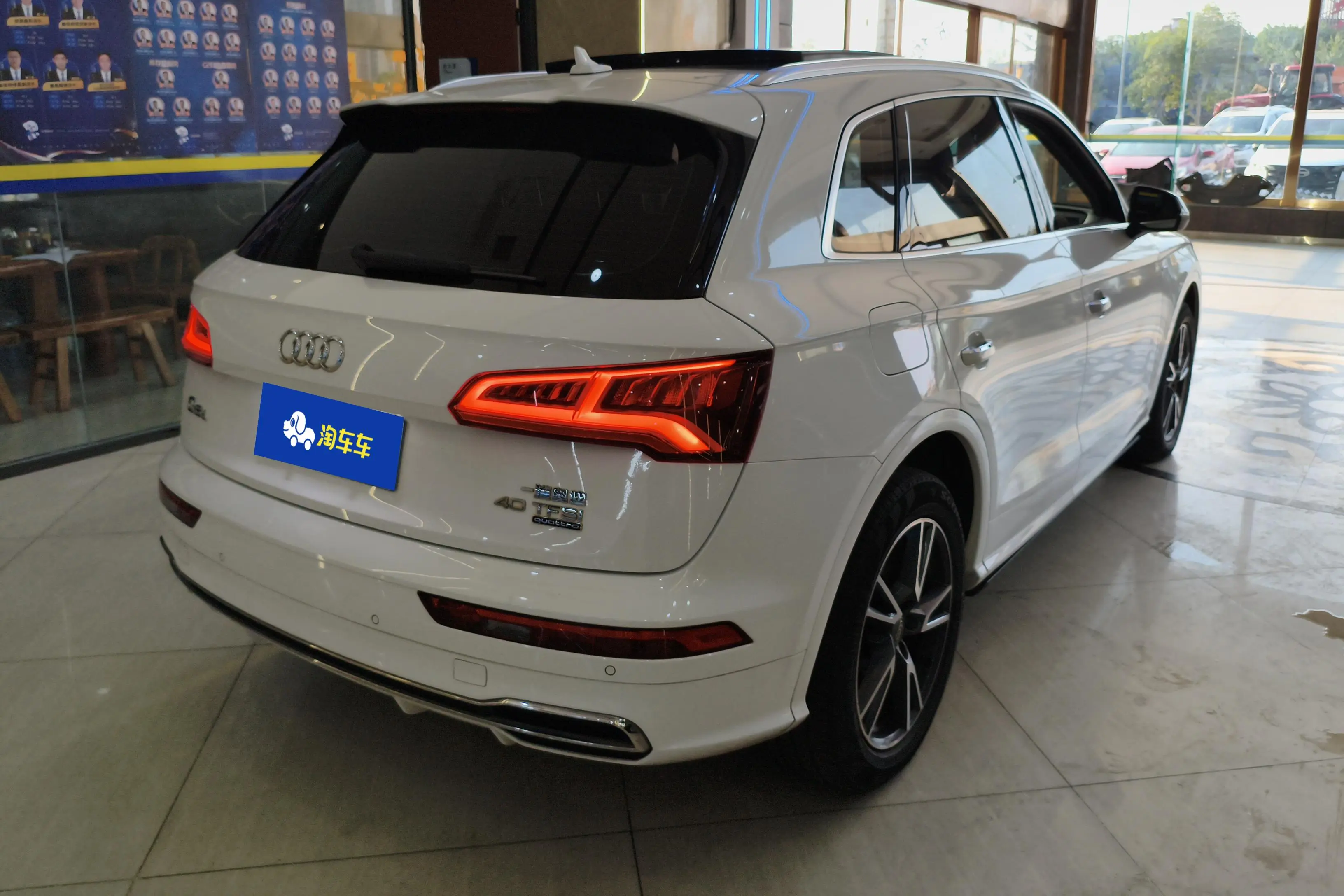 Audi Q5L