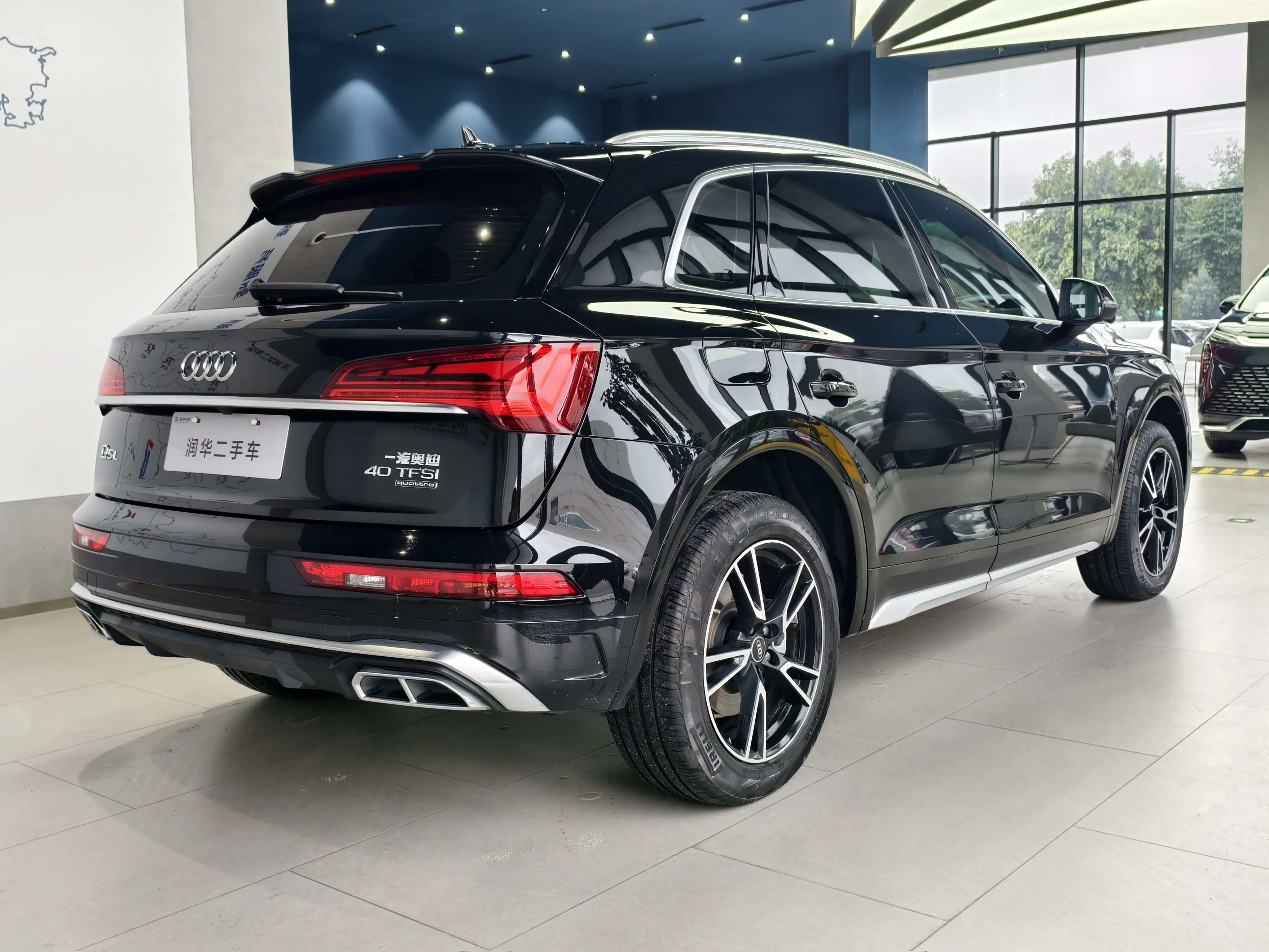 Audi Q5L