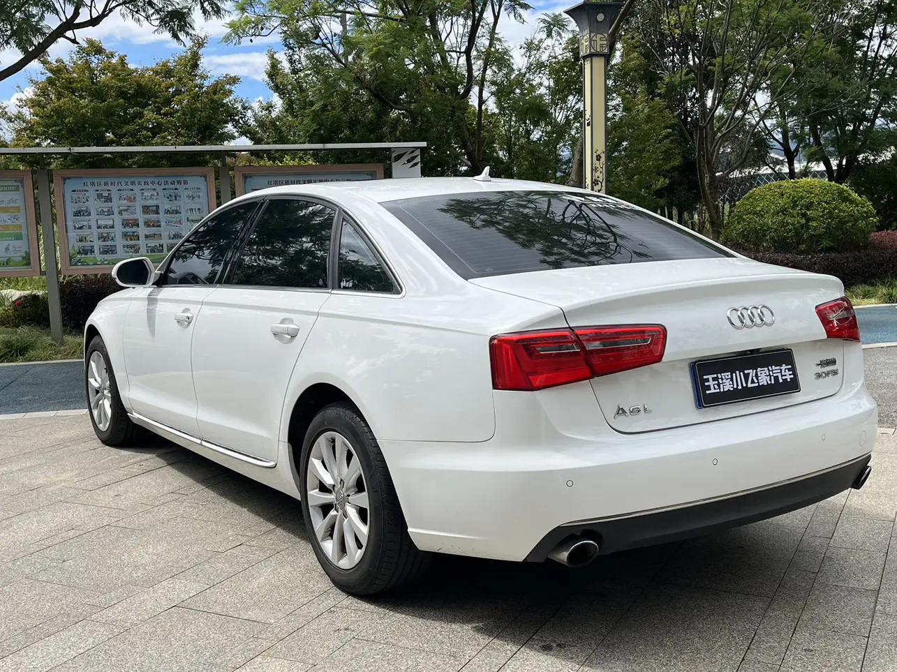Audi A6L