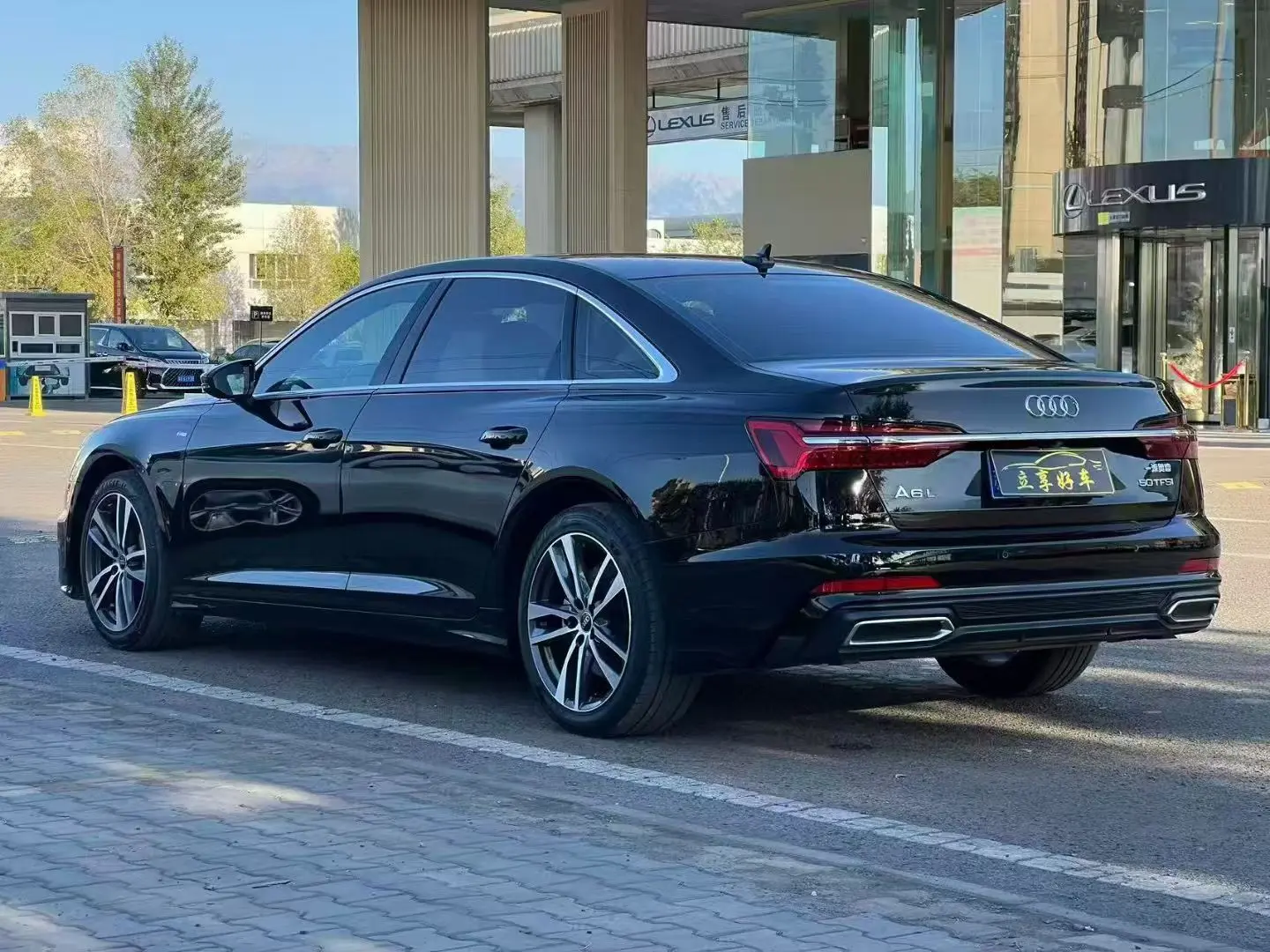 Audi A6L