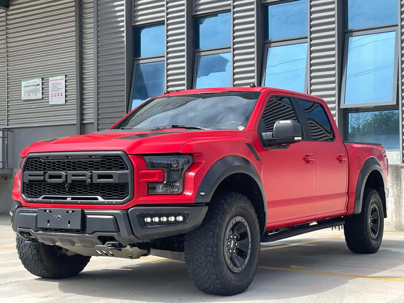 Ford F-150 Raptor