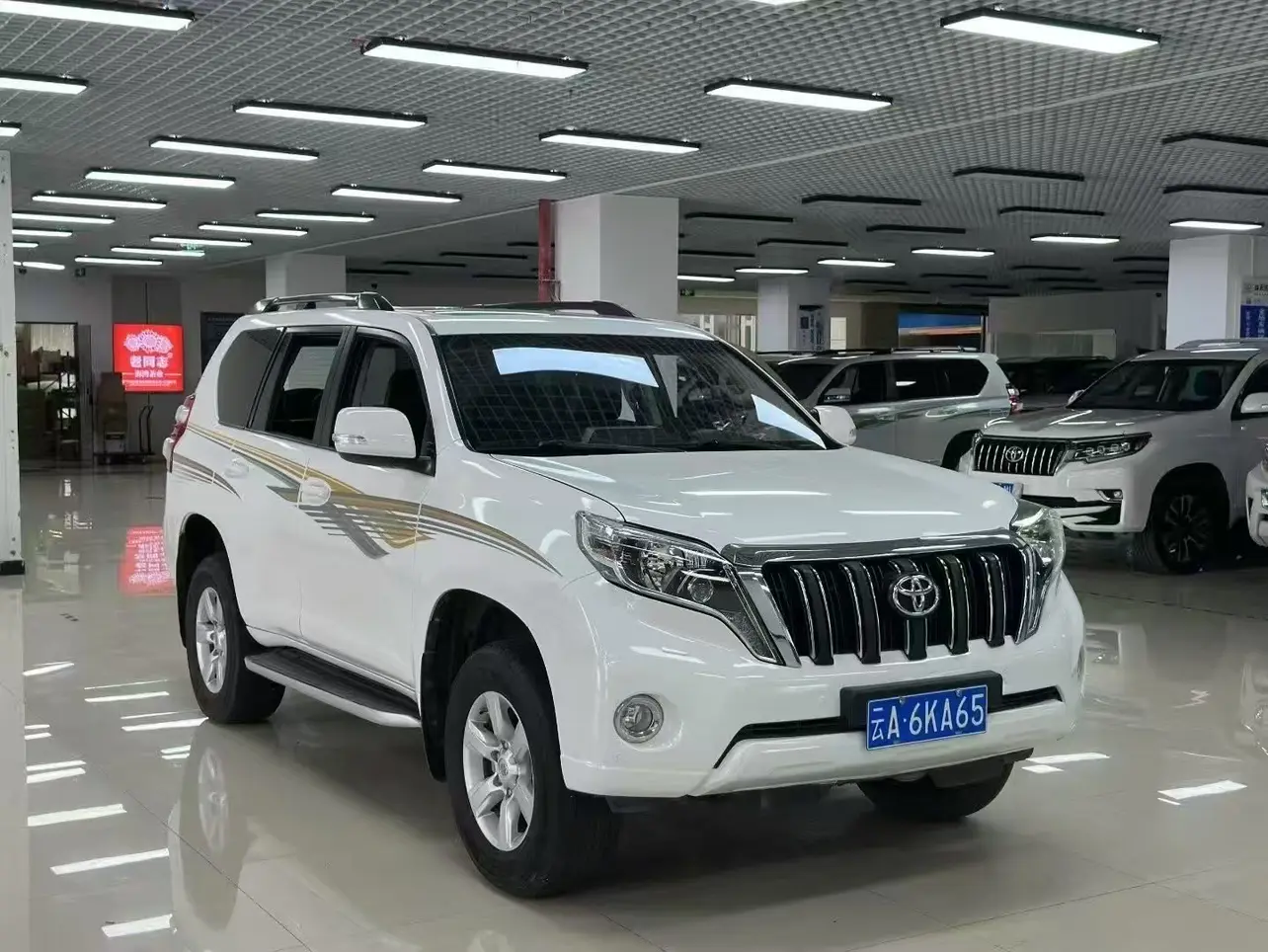 Toyota Prado