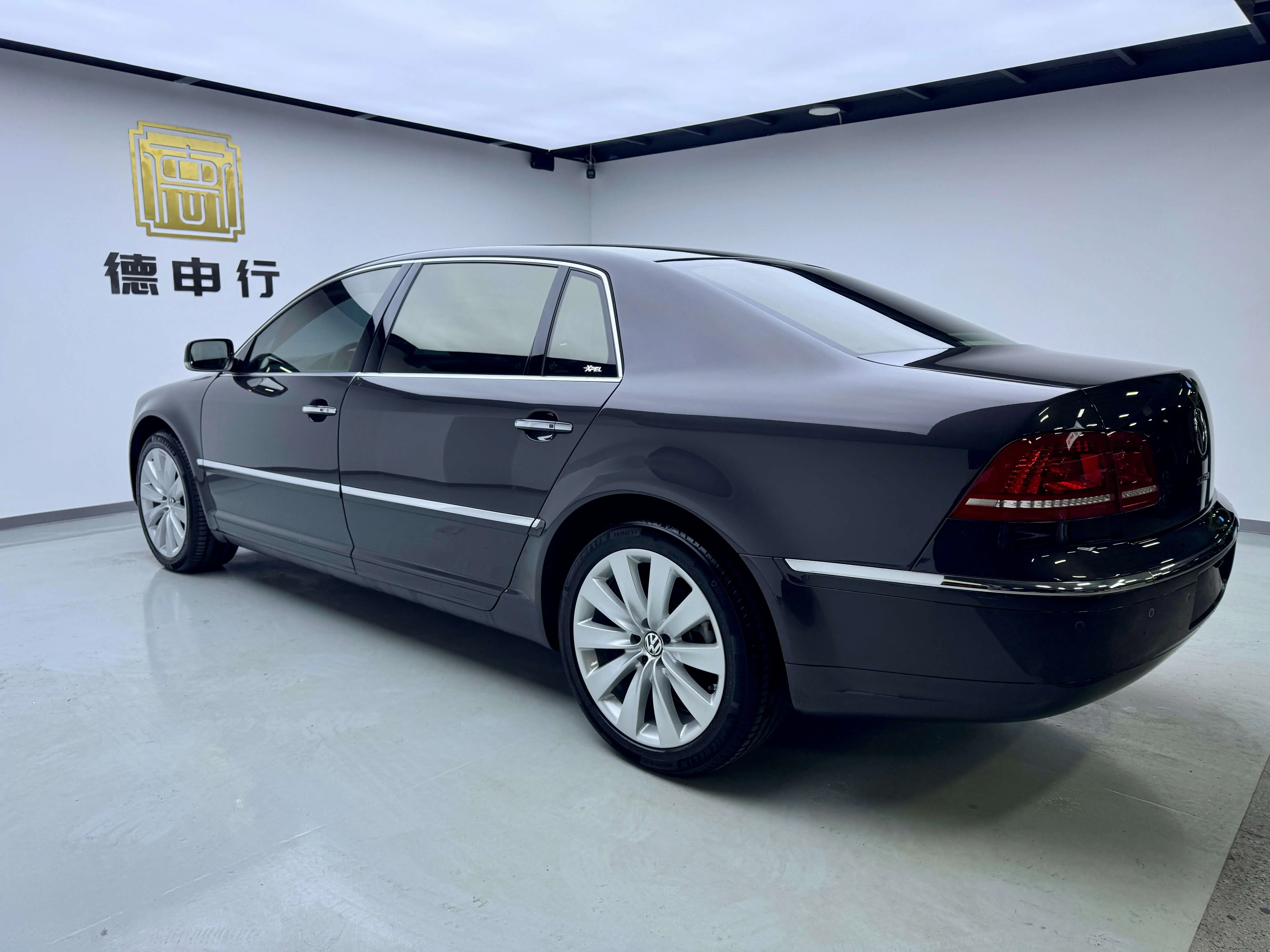 Volkswagen Phaeton