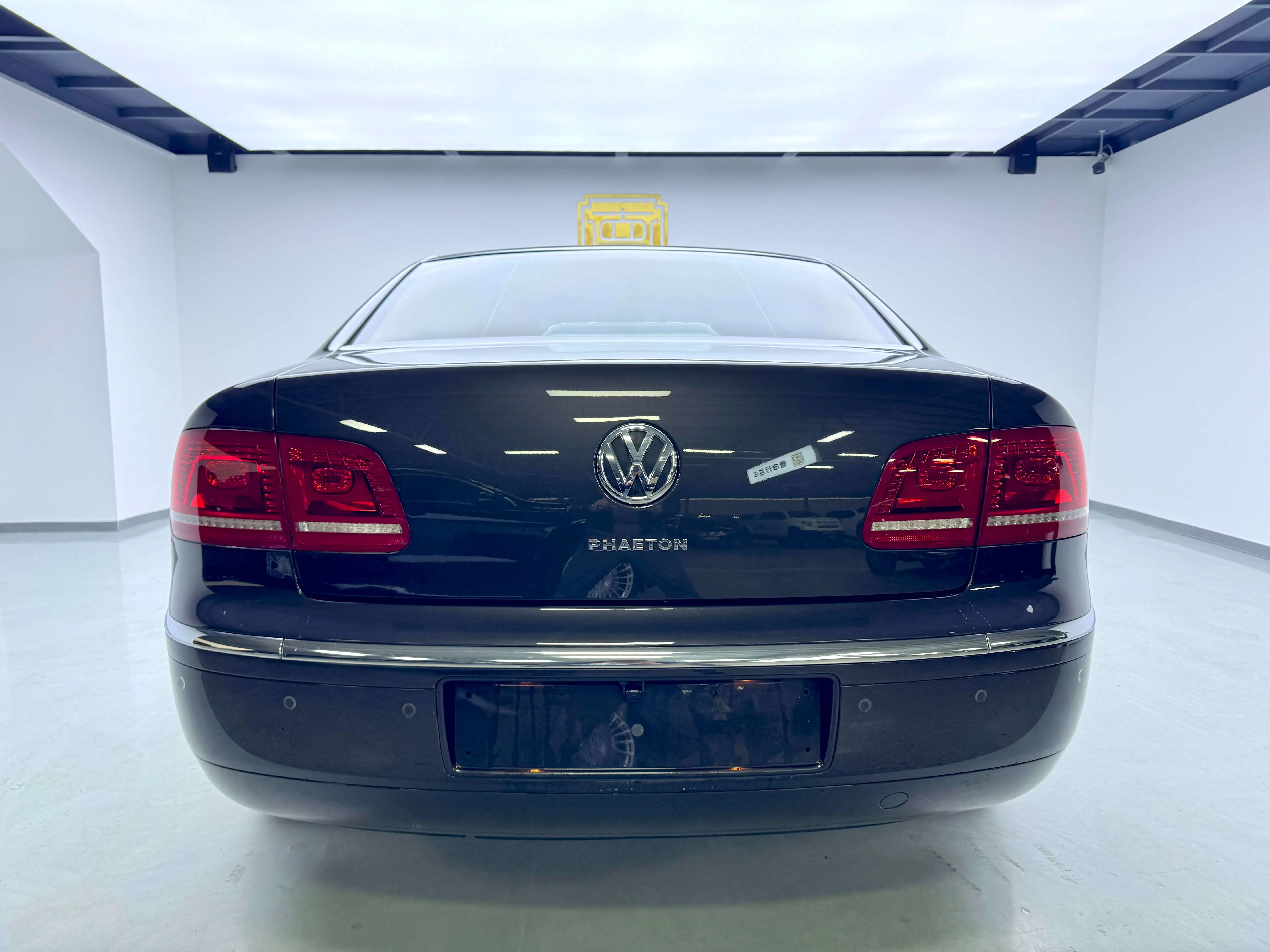 Volkswagen Phaeton