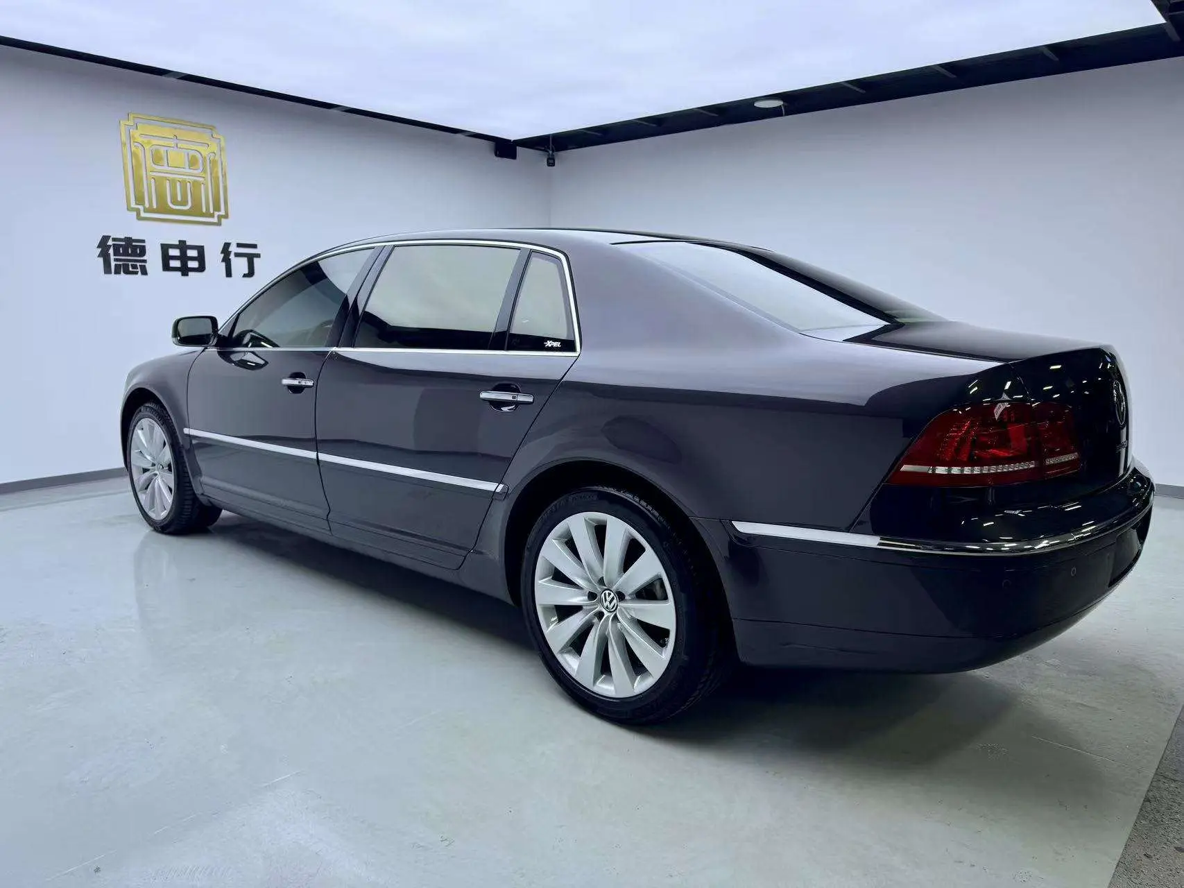 Volkswagen Phaeton