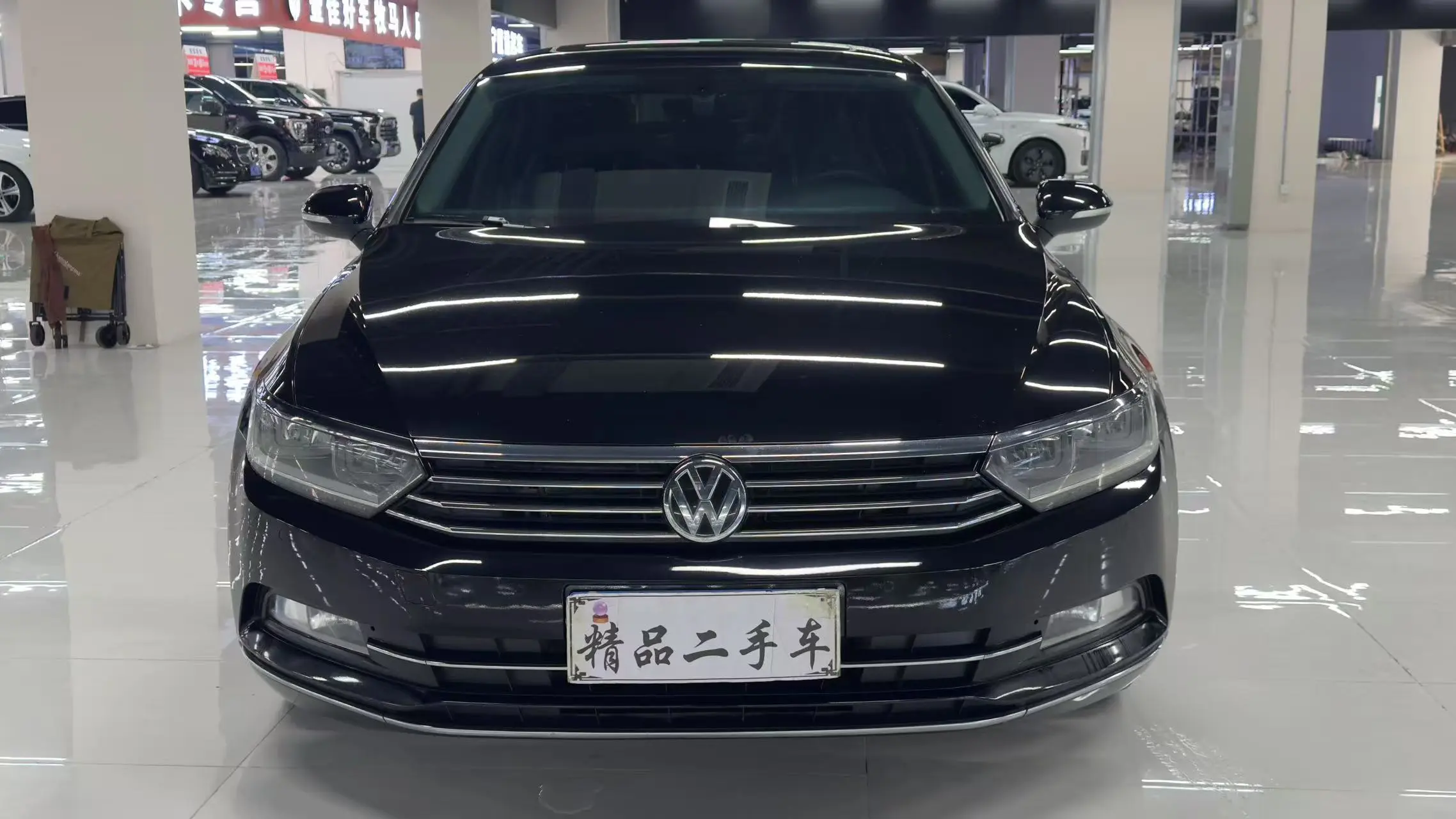 Volkswagen Magotan