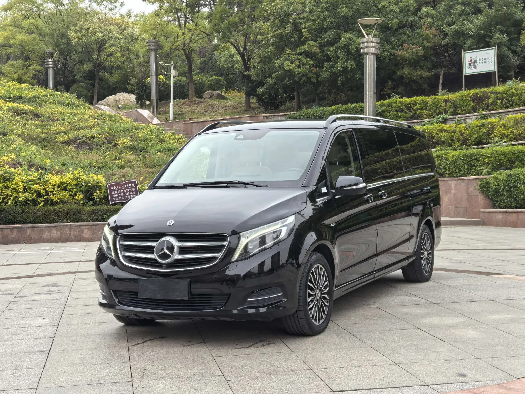 Mercedes-Benz Mercedes Benz V Class