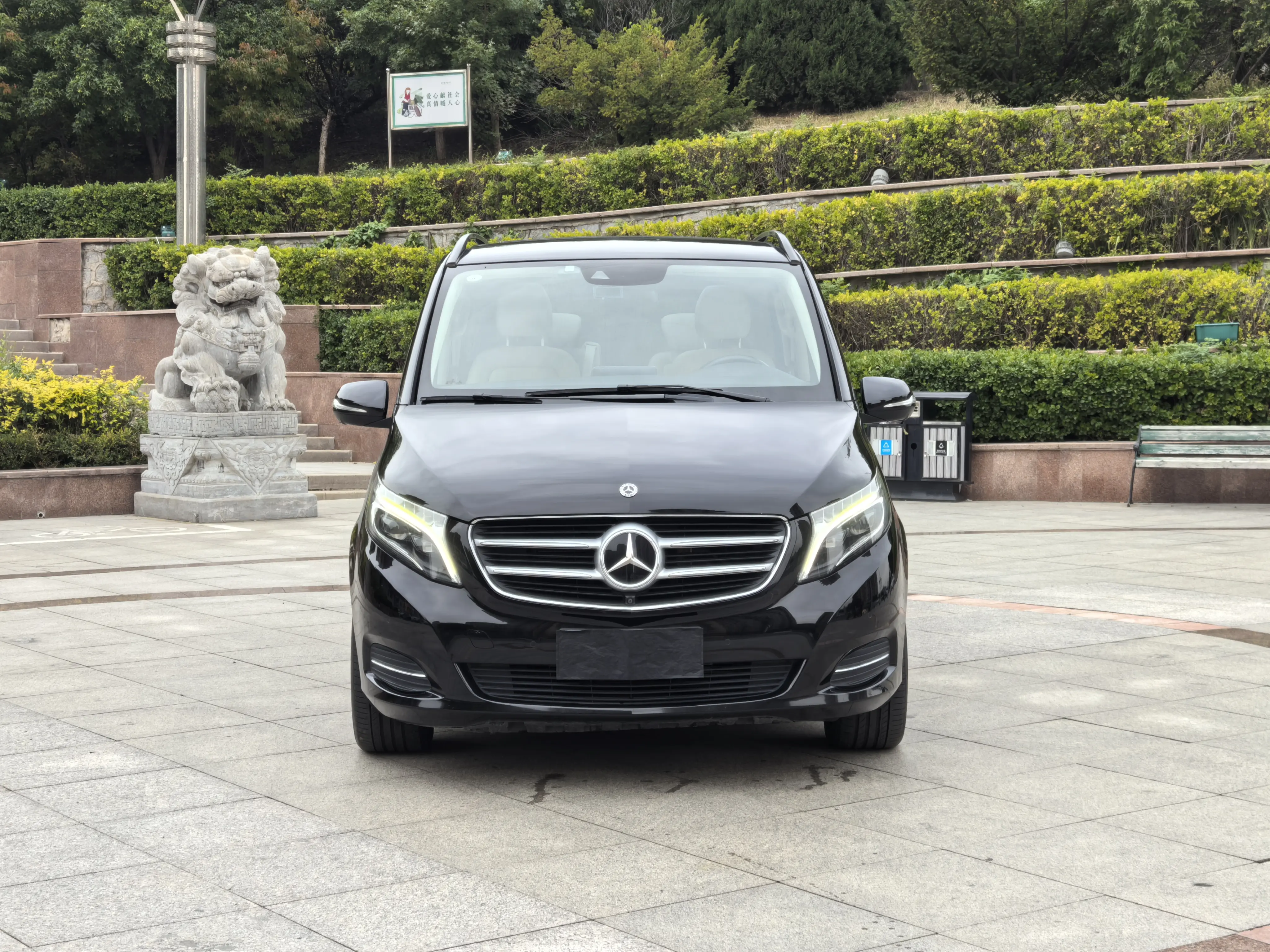 Mercedes-Benz Mercedes Benz V Class
