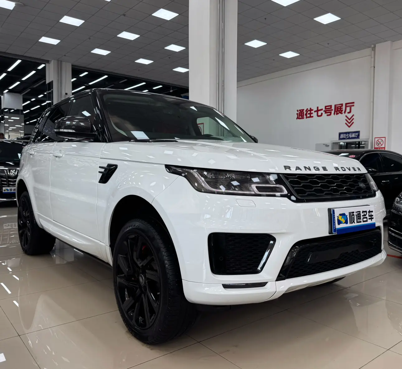Land Rover Range Rover Sport