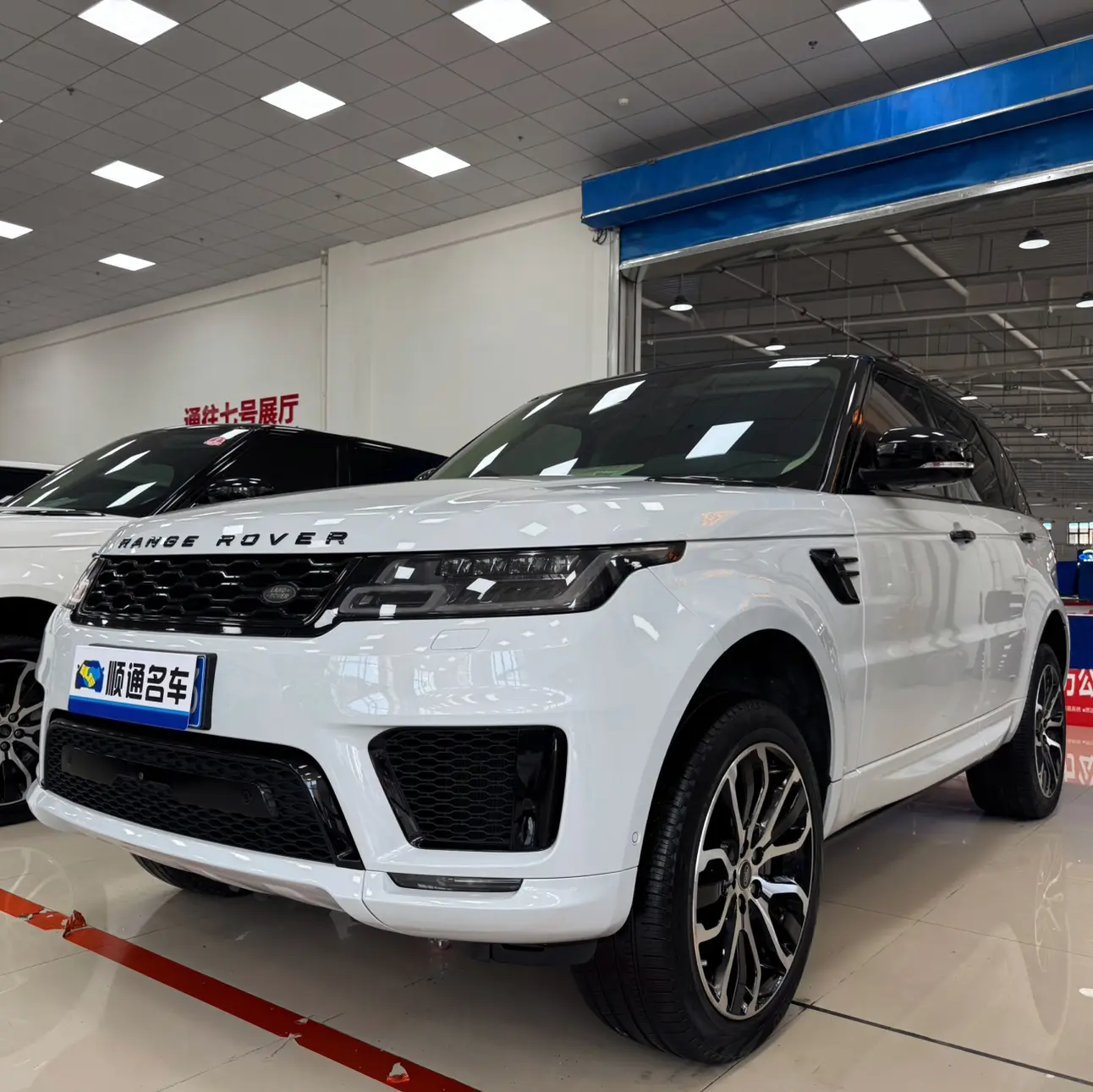 Land Rover Range Rover Sport