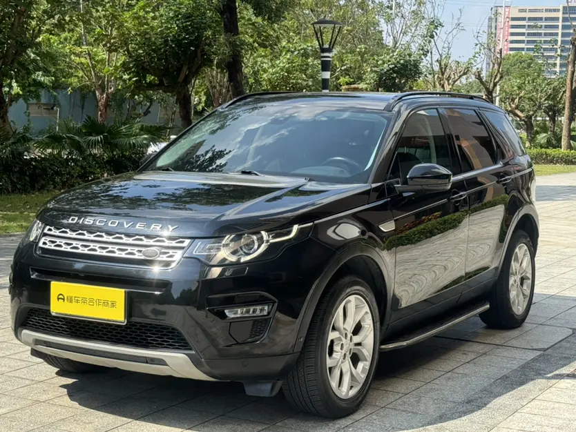 Land Rover Discover the magic