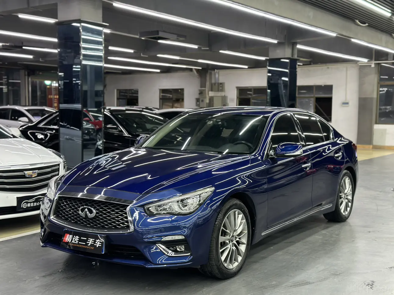 Infiniti Q50L
