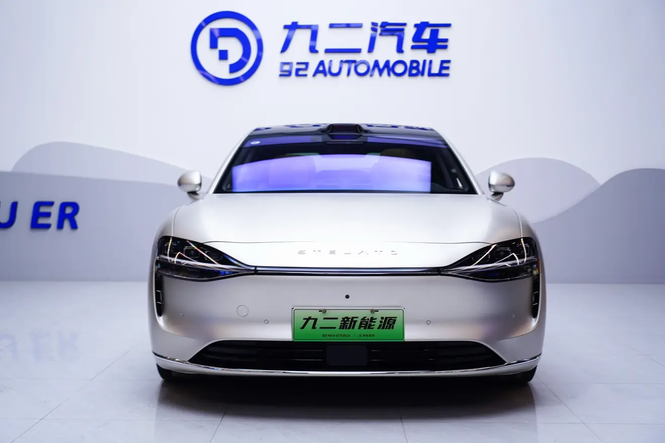 Enjoy the world Enjoy S9