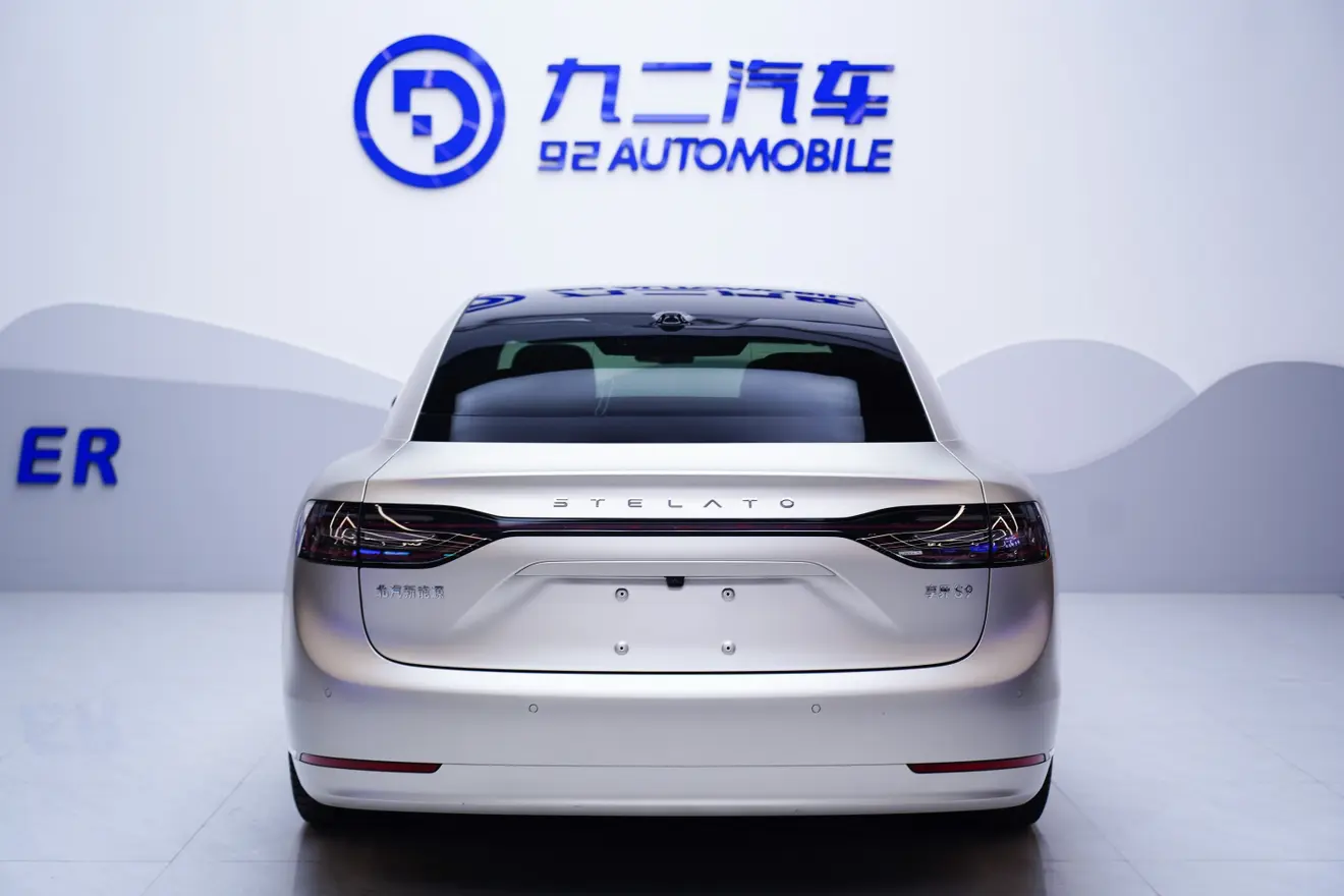 Enjoy the world Enjoy S9