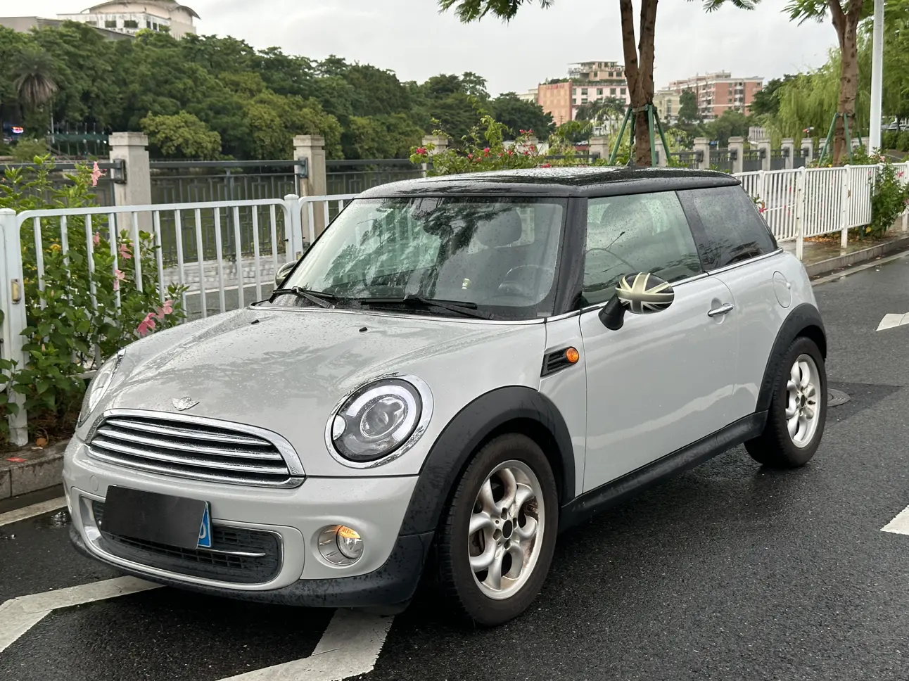 MINI MINI