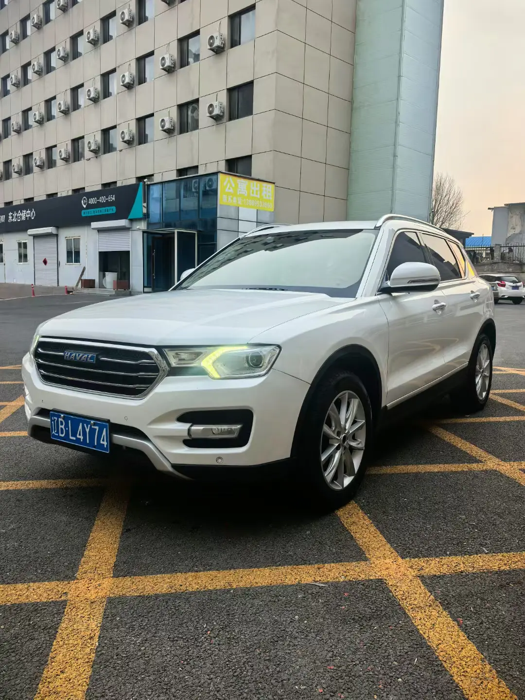 Haval H7