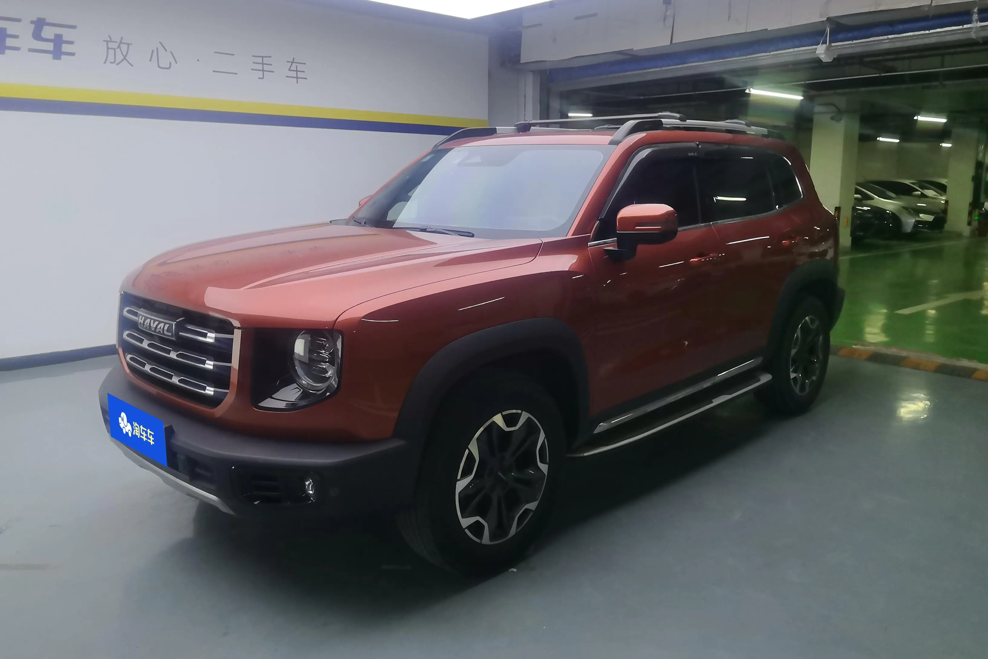 Haval Dargo  из Китая