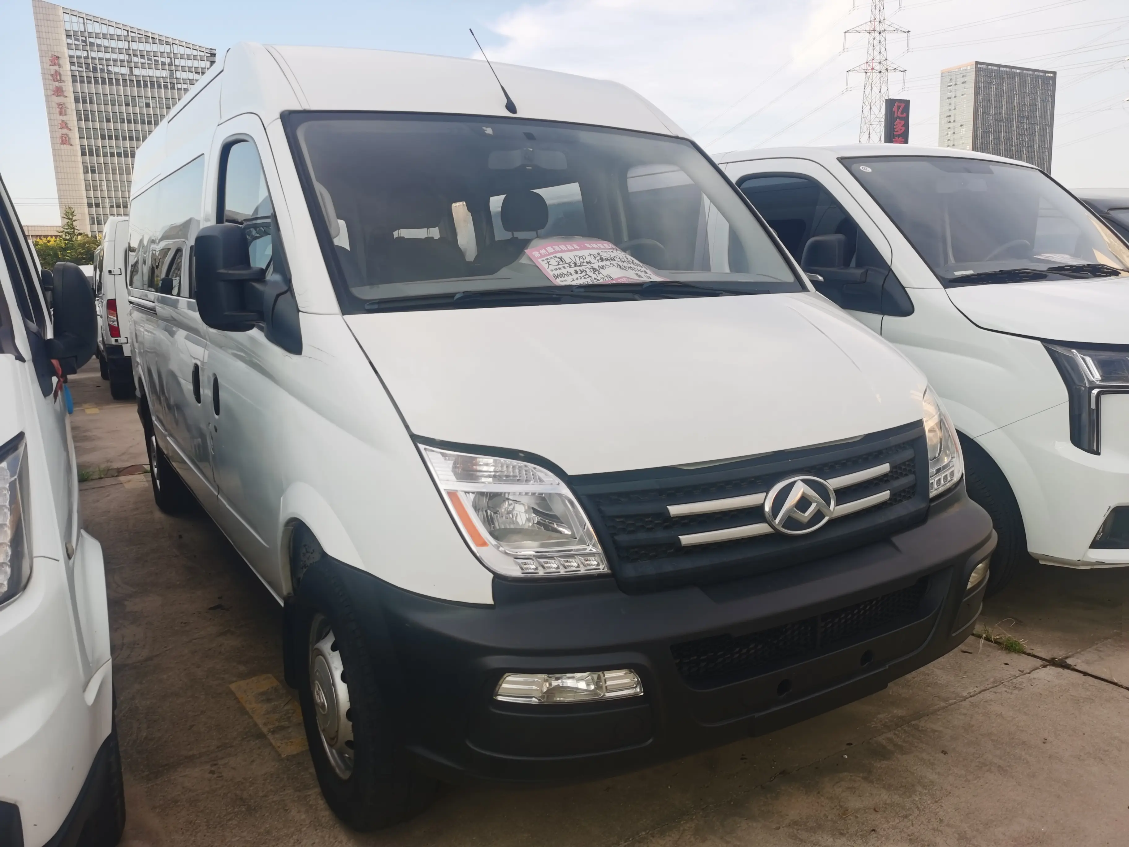 Maxus Xintu V80
