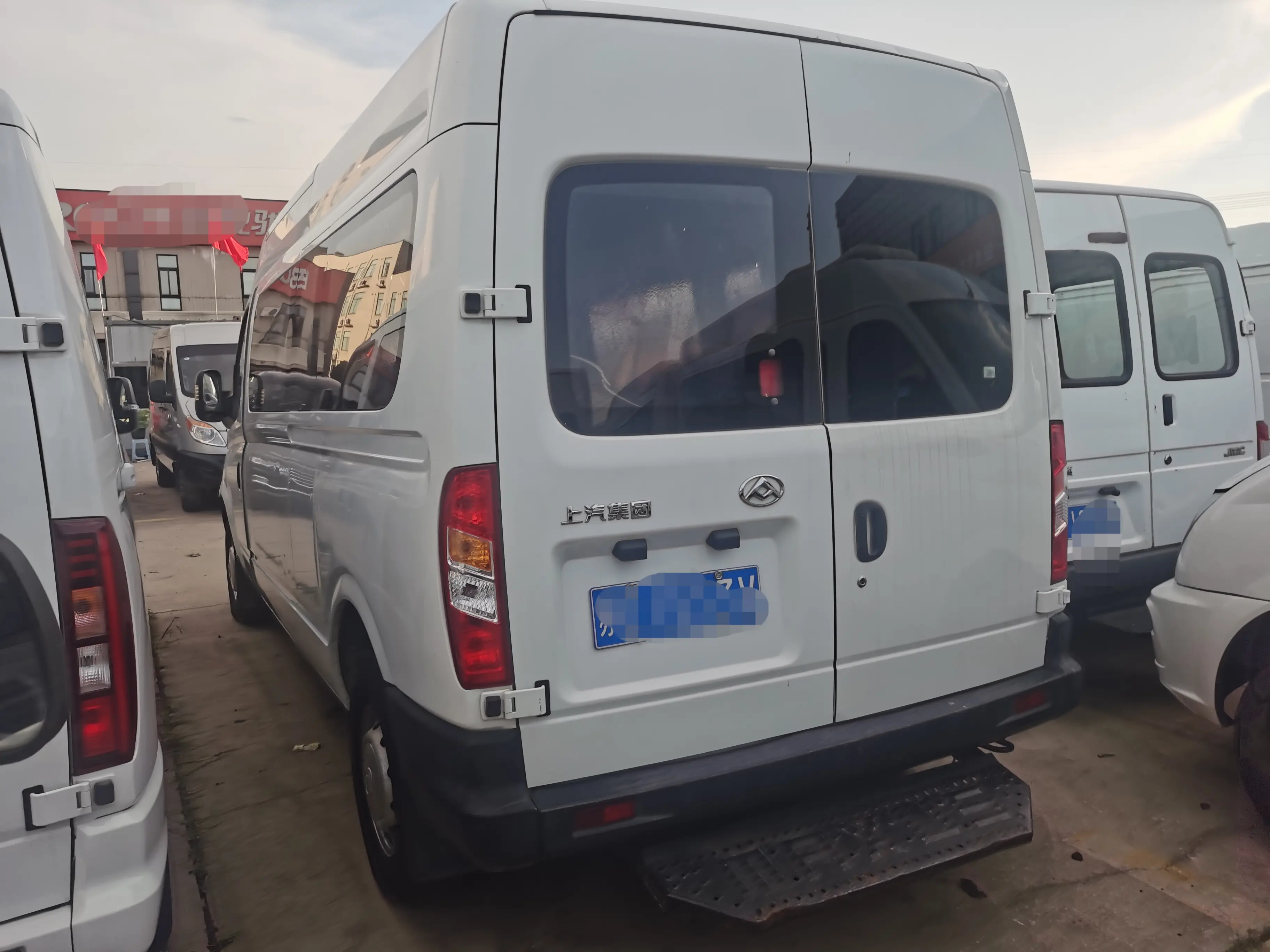 Maxus Xintu V80