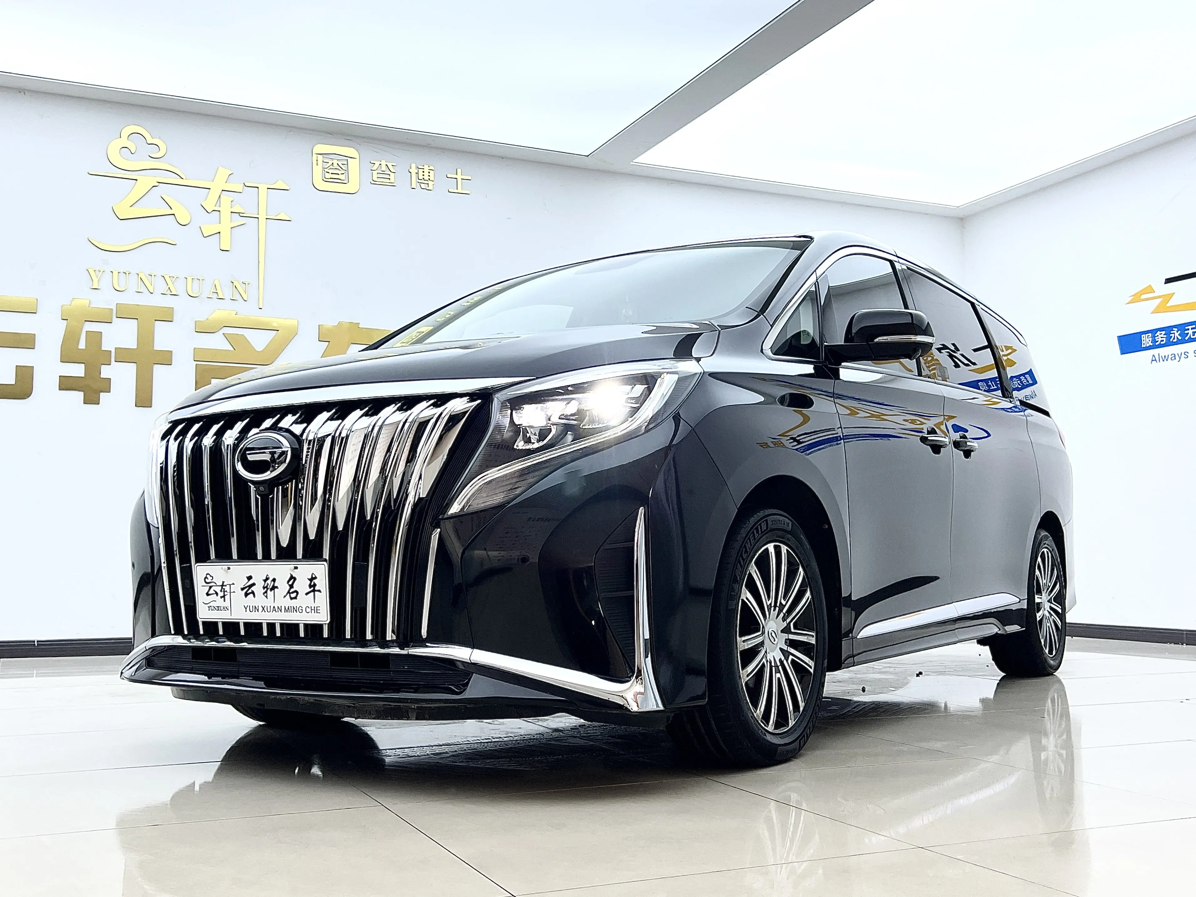 GAC Trumpchi M8  из Китая