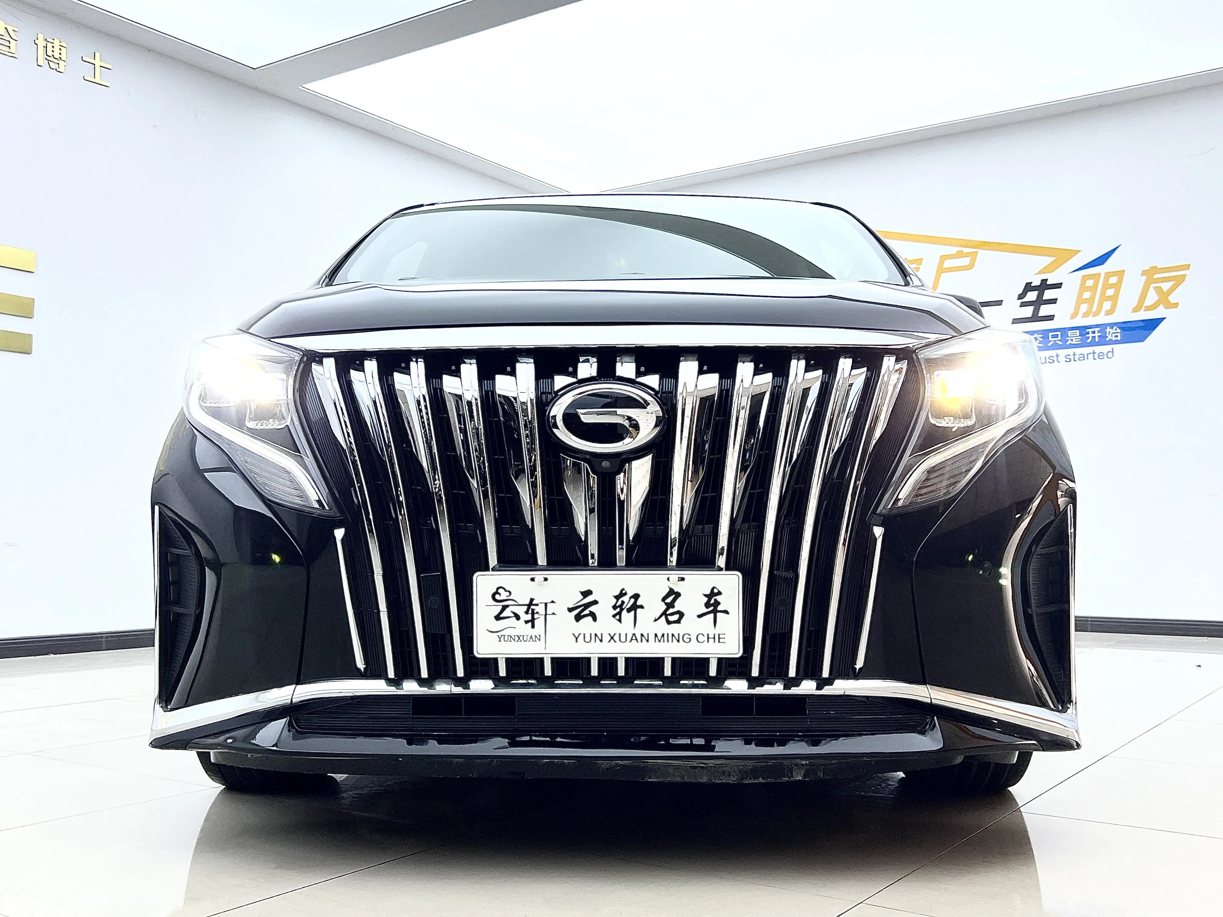 GAC Trumpchi M8  из Китая