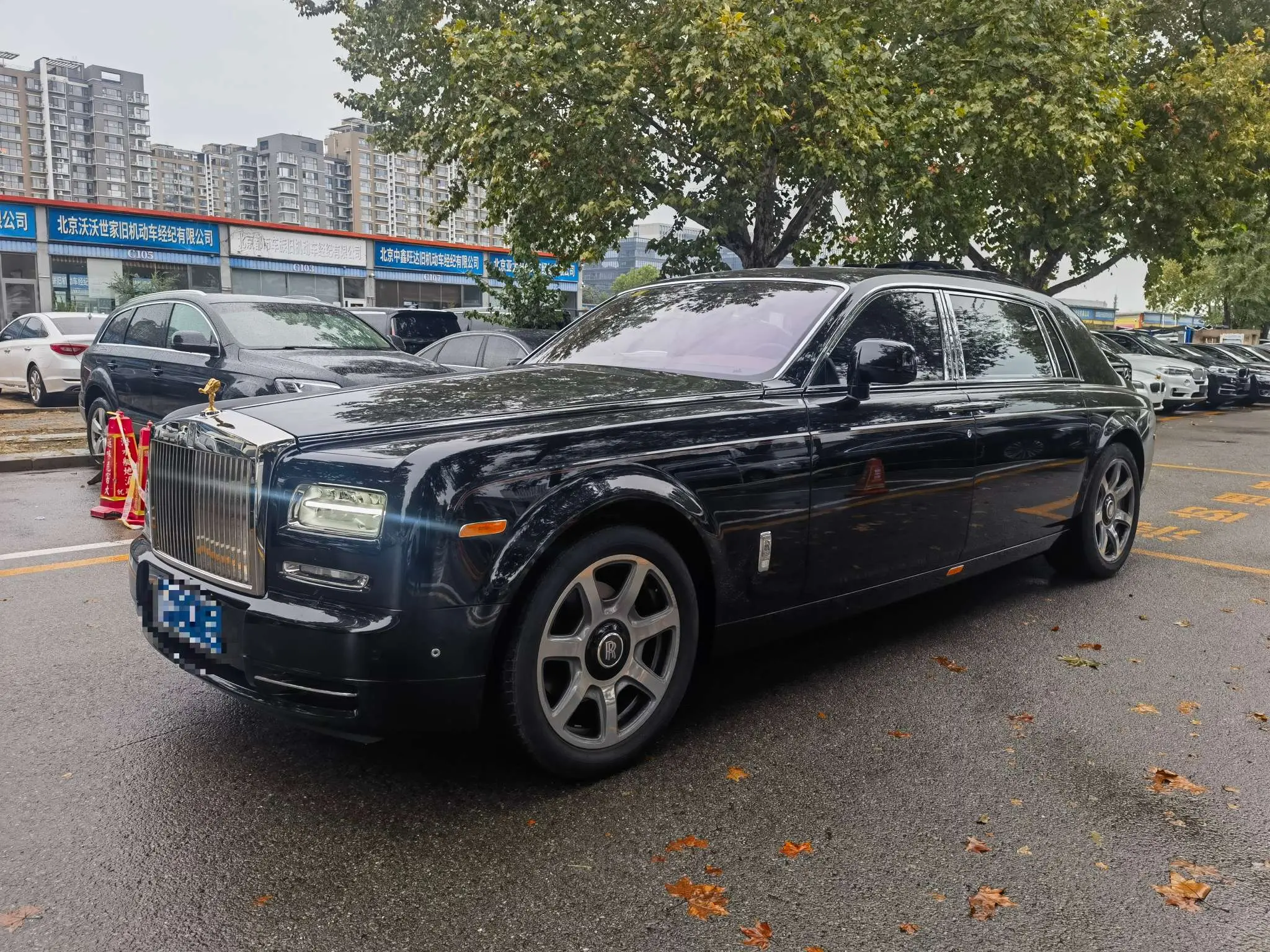Rolls Royce Phantom
