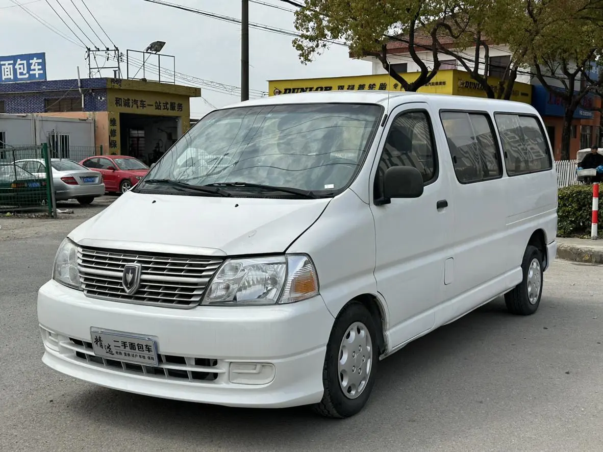 Golden cup Jinbei Express