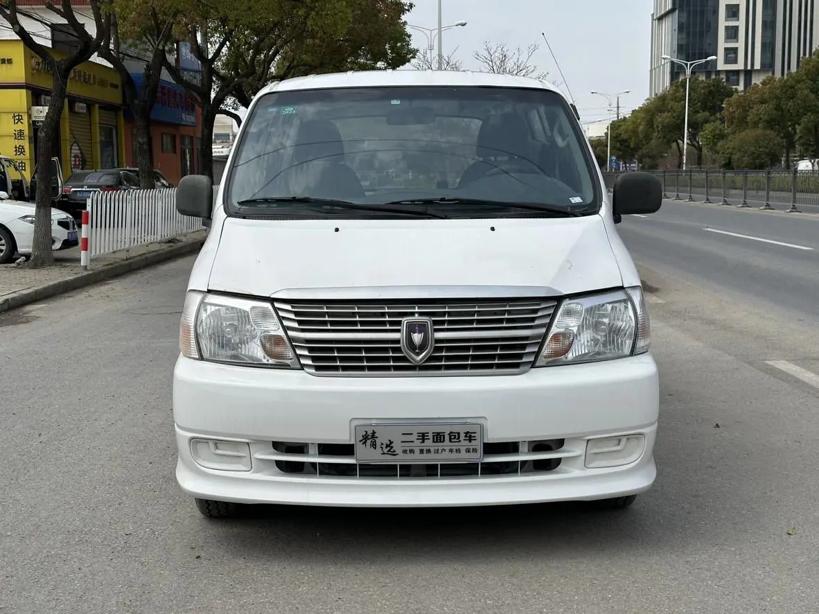 Golden cup Jinbei Express