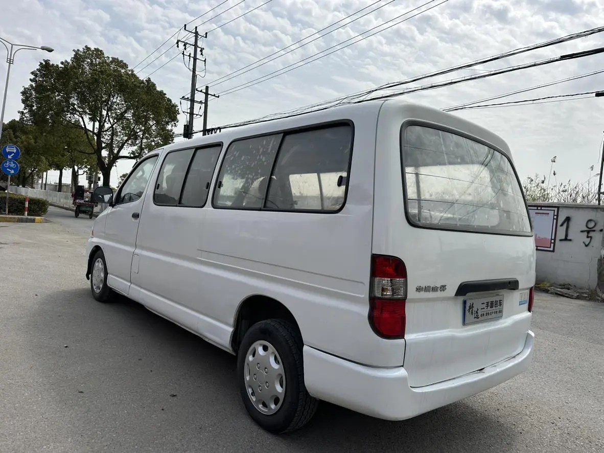 Golden cup Jinbei Express