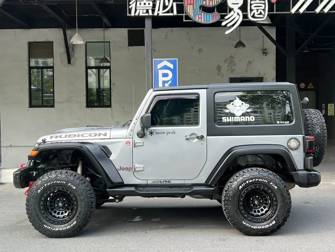Jeep Wrangler