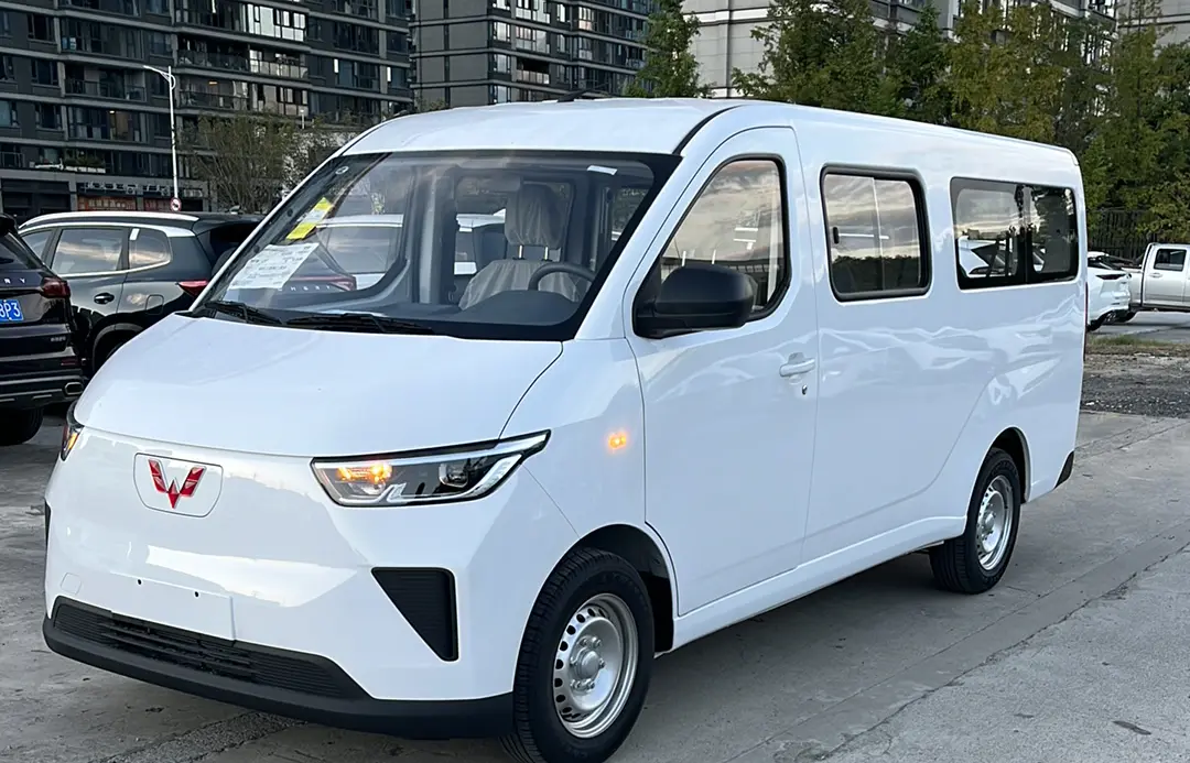 Wuling Yangguang