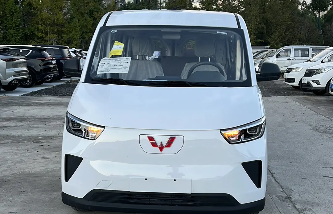 Wuling Yangguang