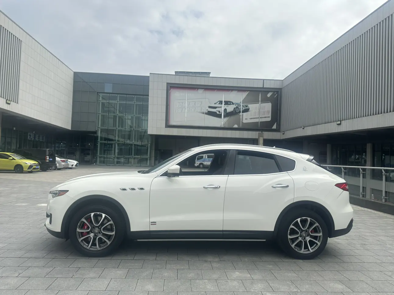 Maserati Levante