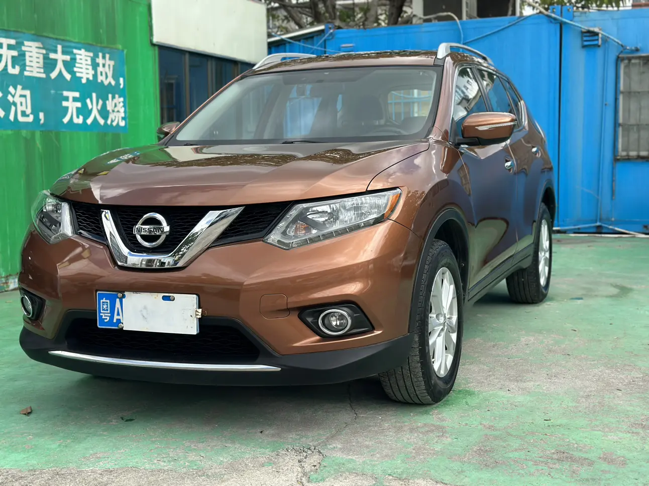 Nissan X-Trail