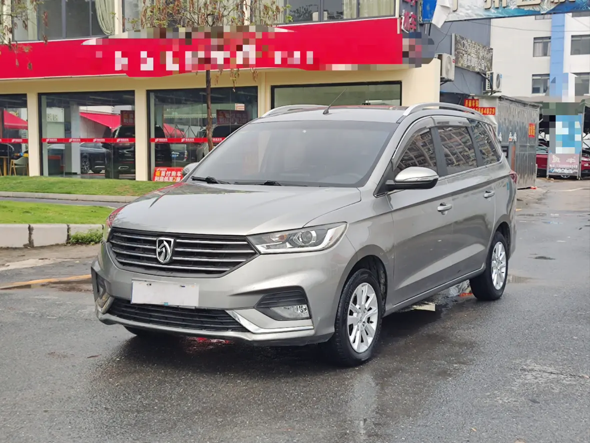 Baojun 360