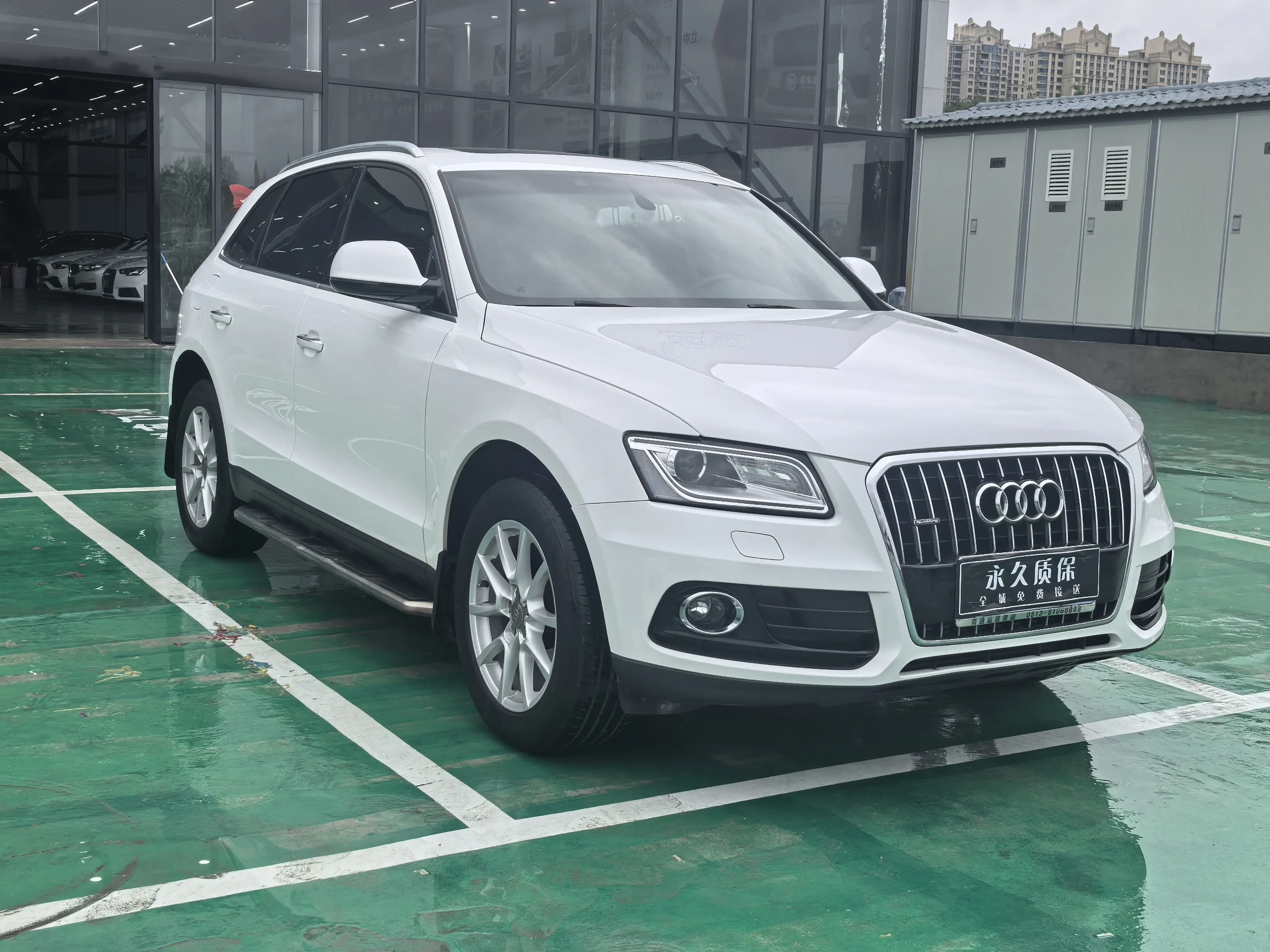 Audi Q5