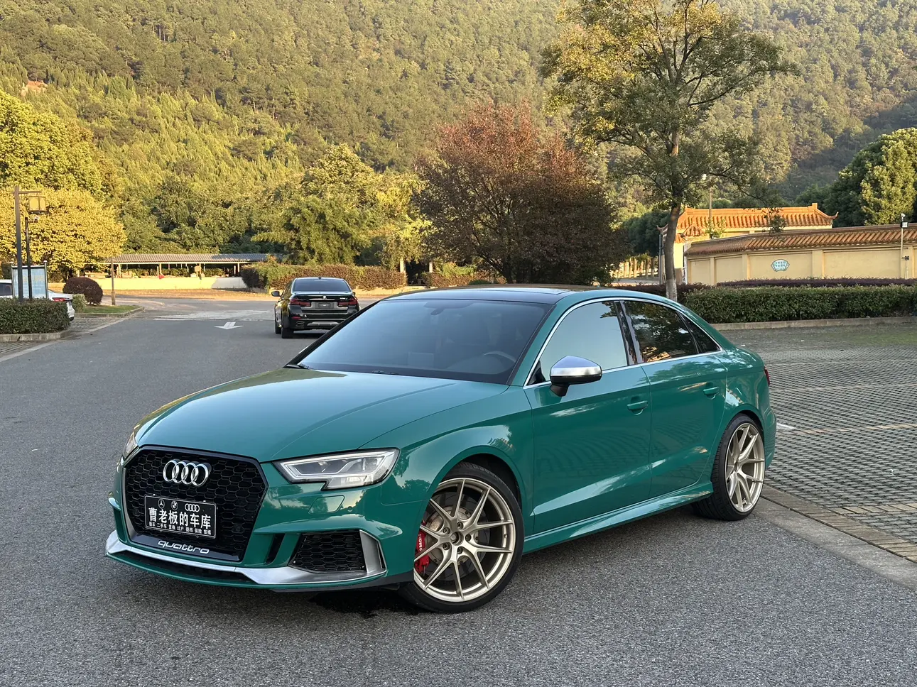Audi S3