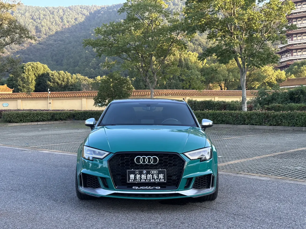 Audi S3