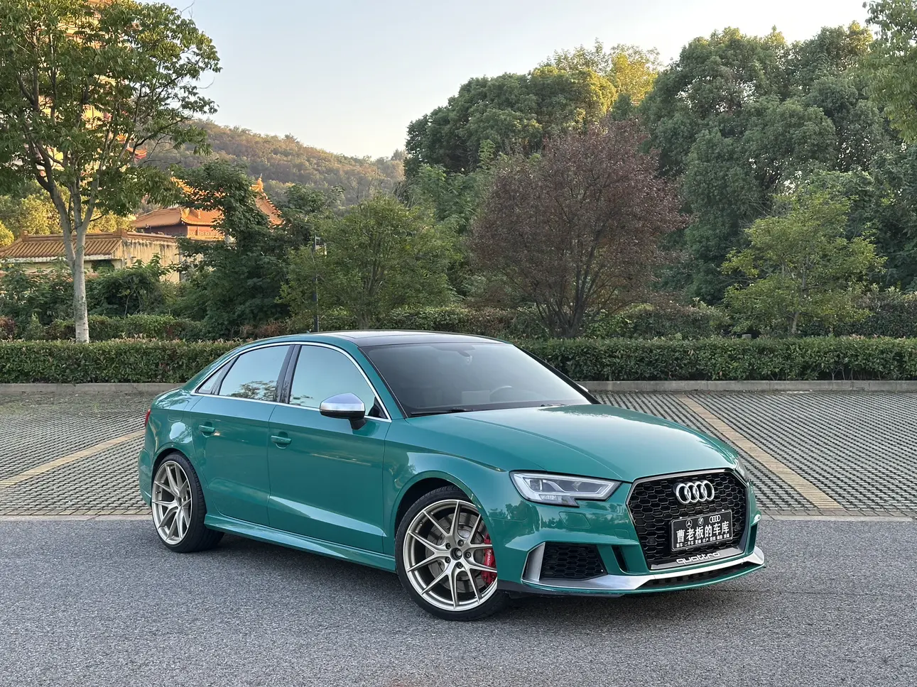 Audi S3