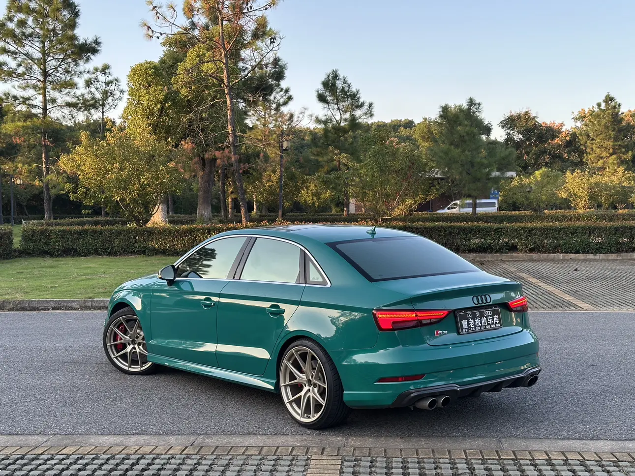 Audi S3