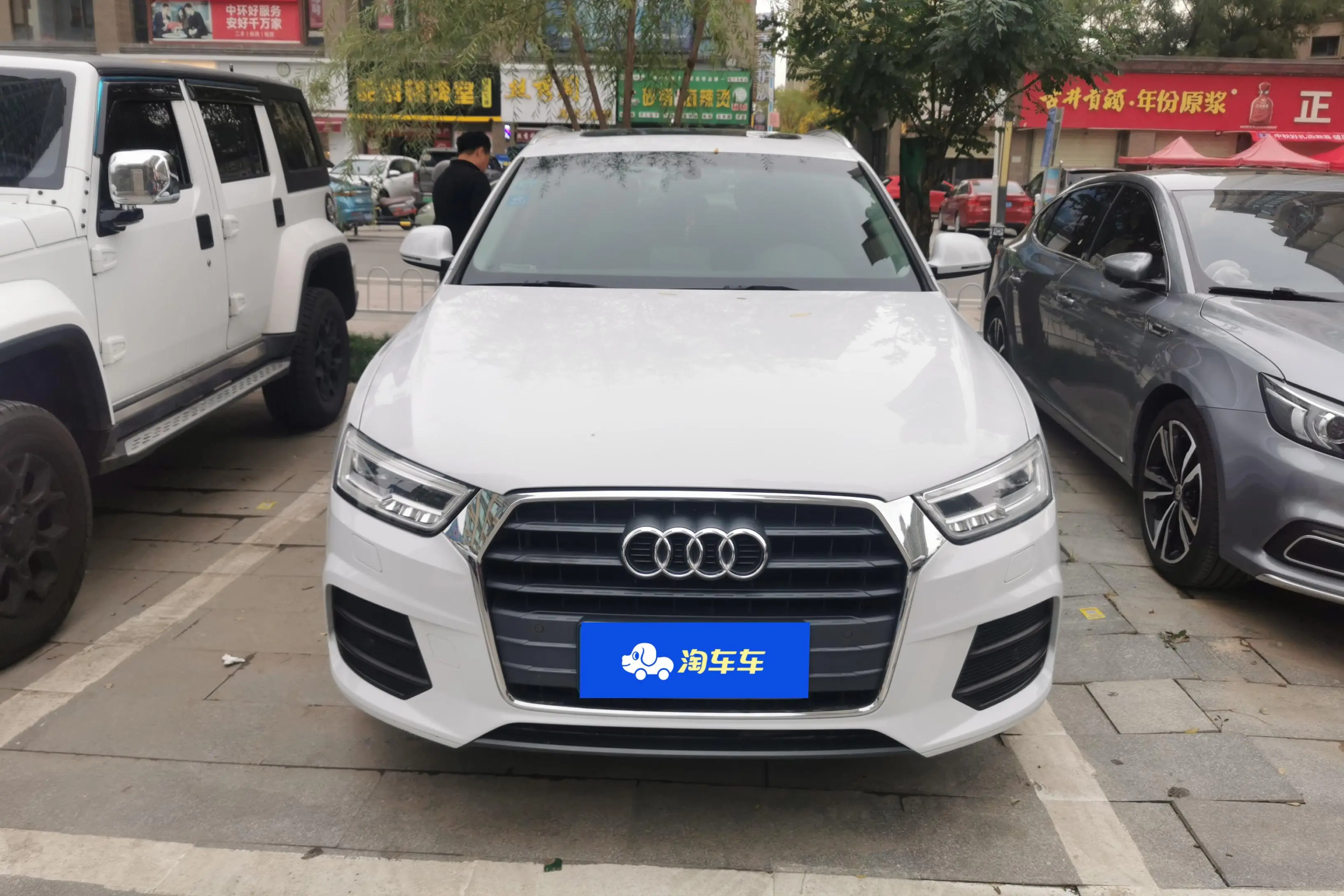 Audi Q3  из Китая