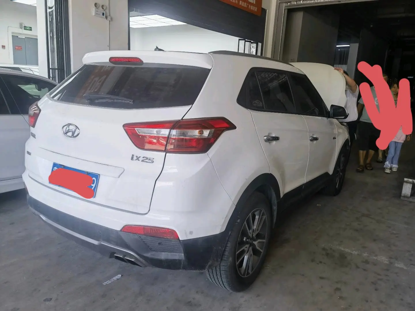 Hyundai ix25