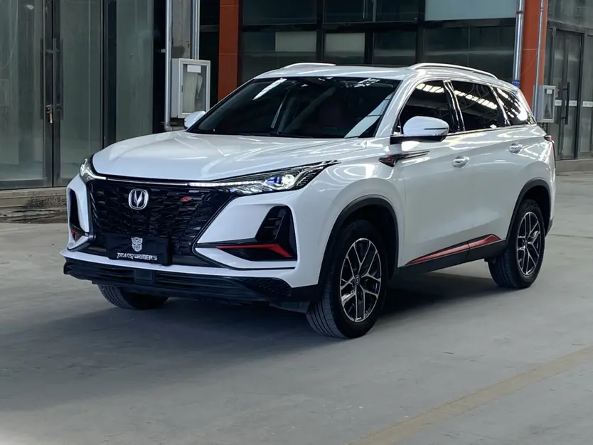 Changan CS75 PLUS