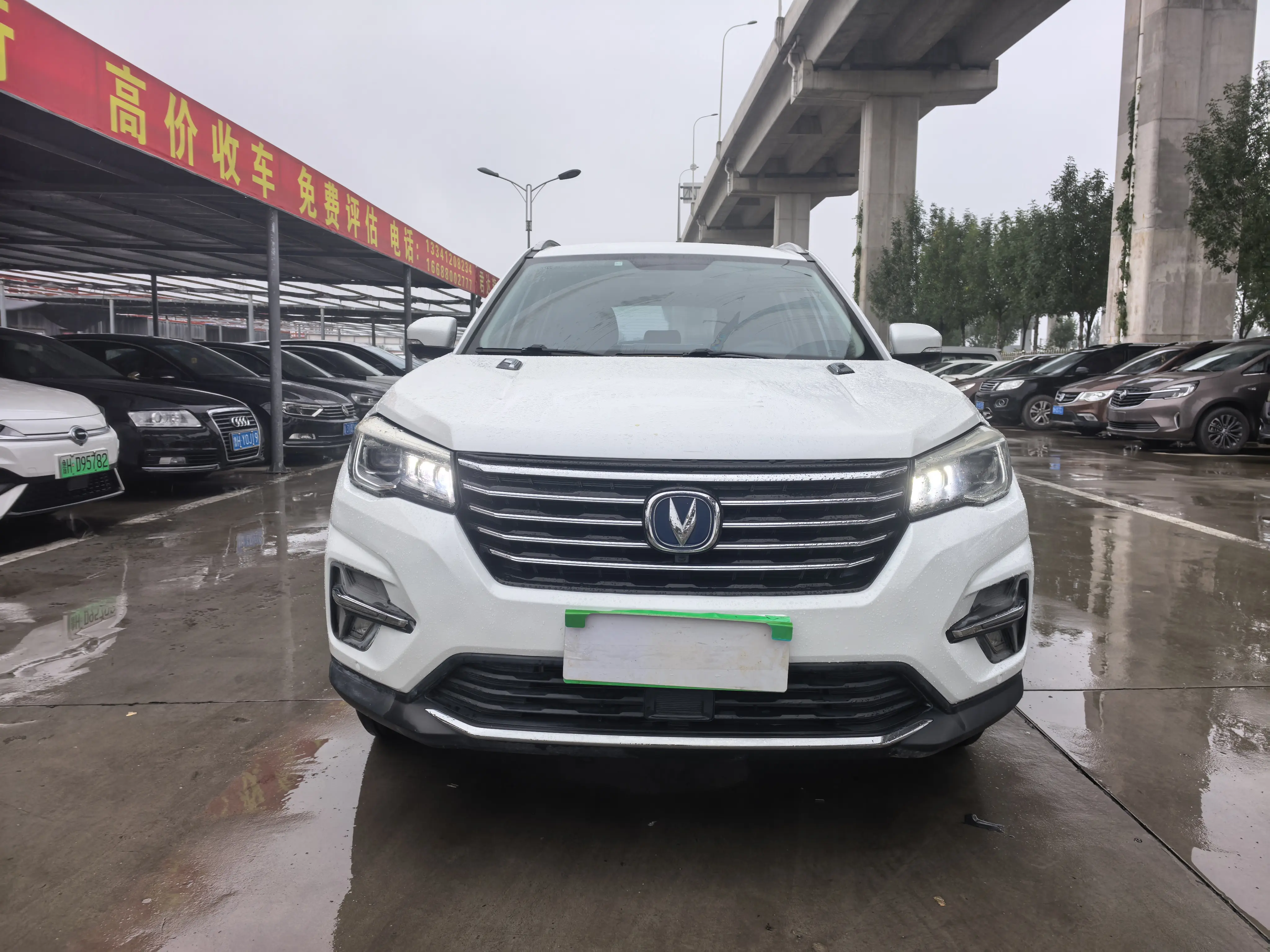 Changan CS75  из Китая