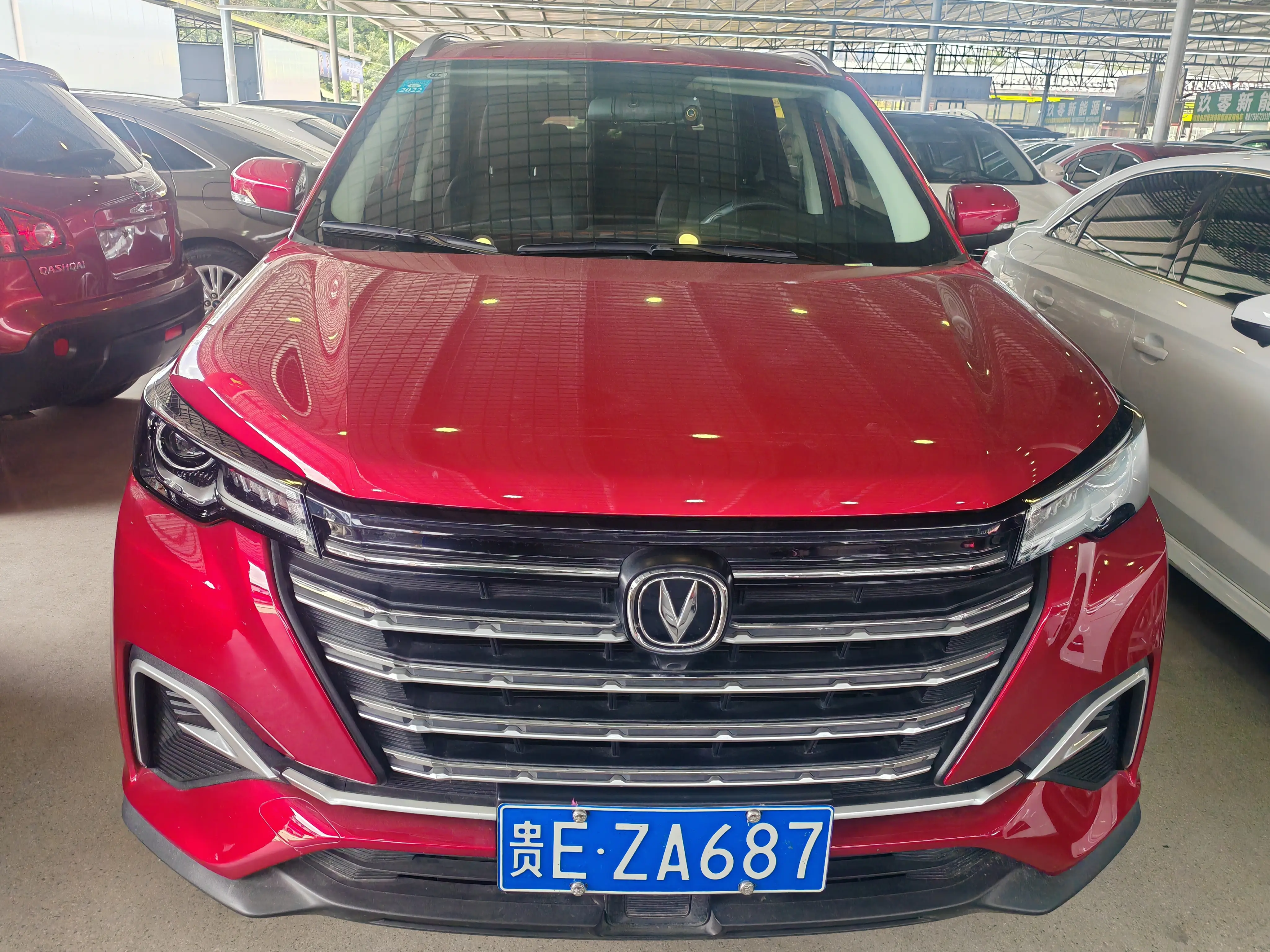Changan CS55 PLUS