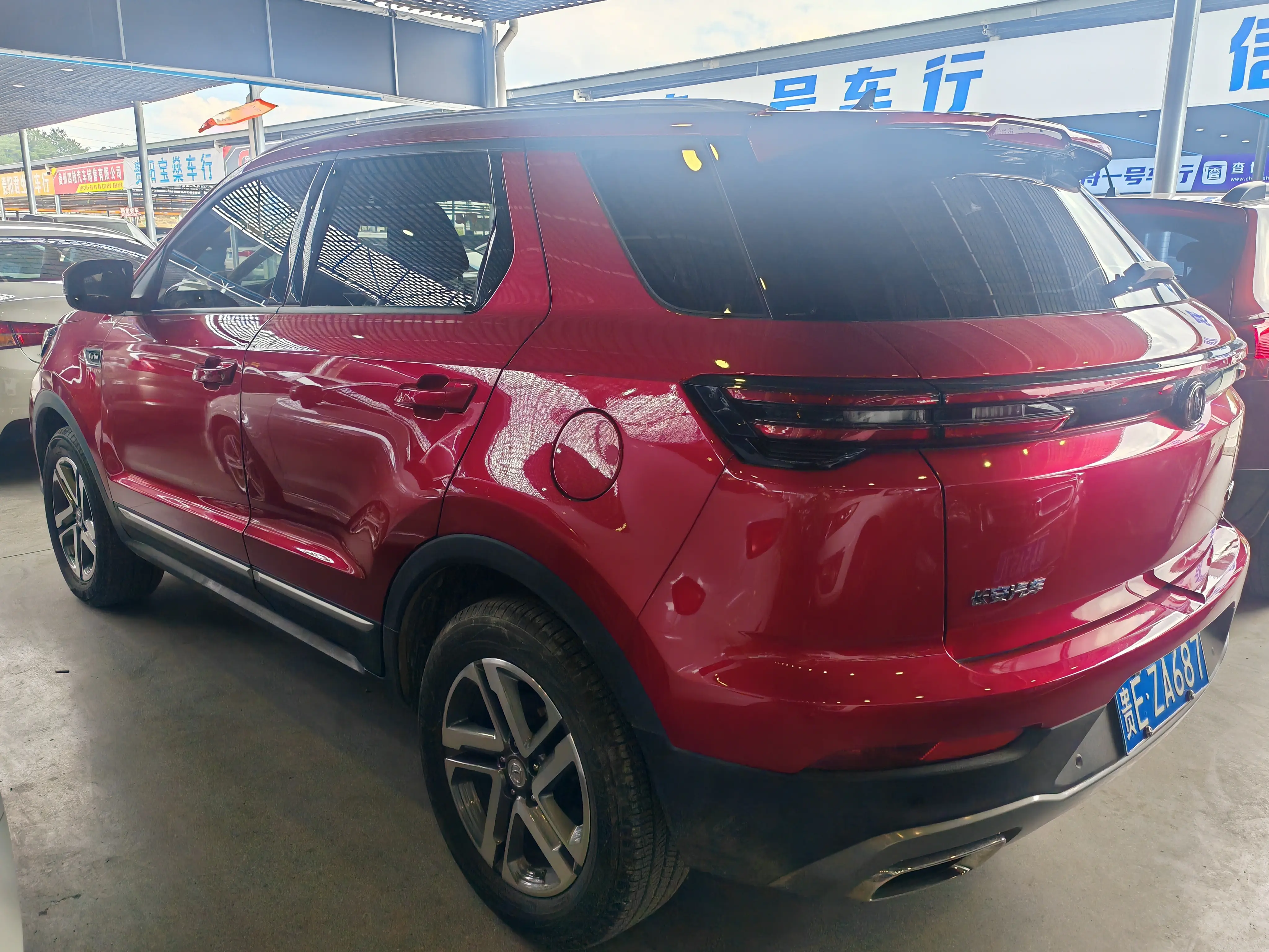 Changan CS55 PLUS
