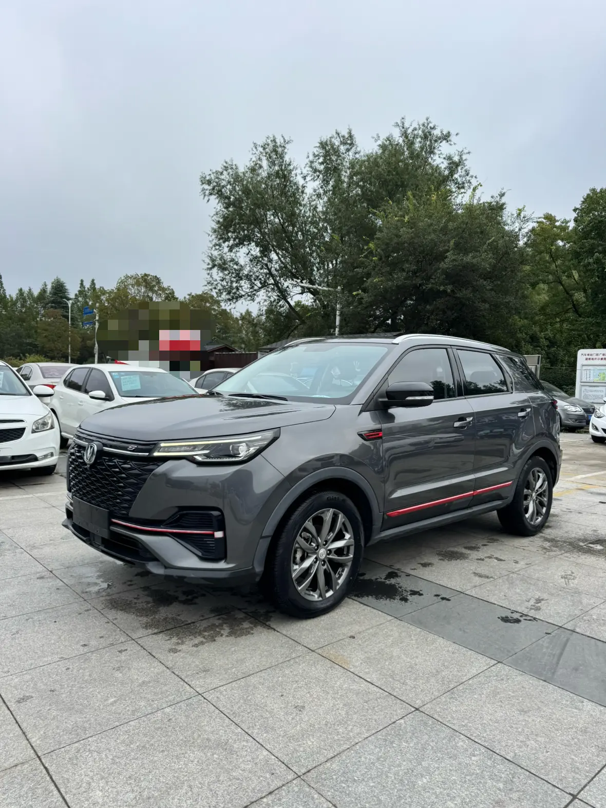 Changan CS55 PLUS